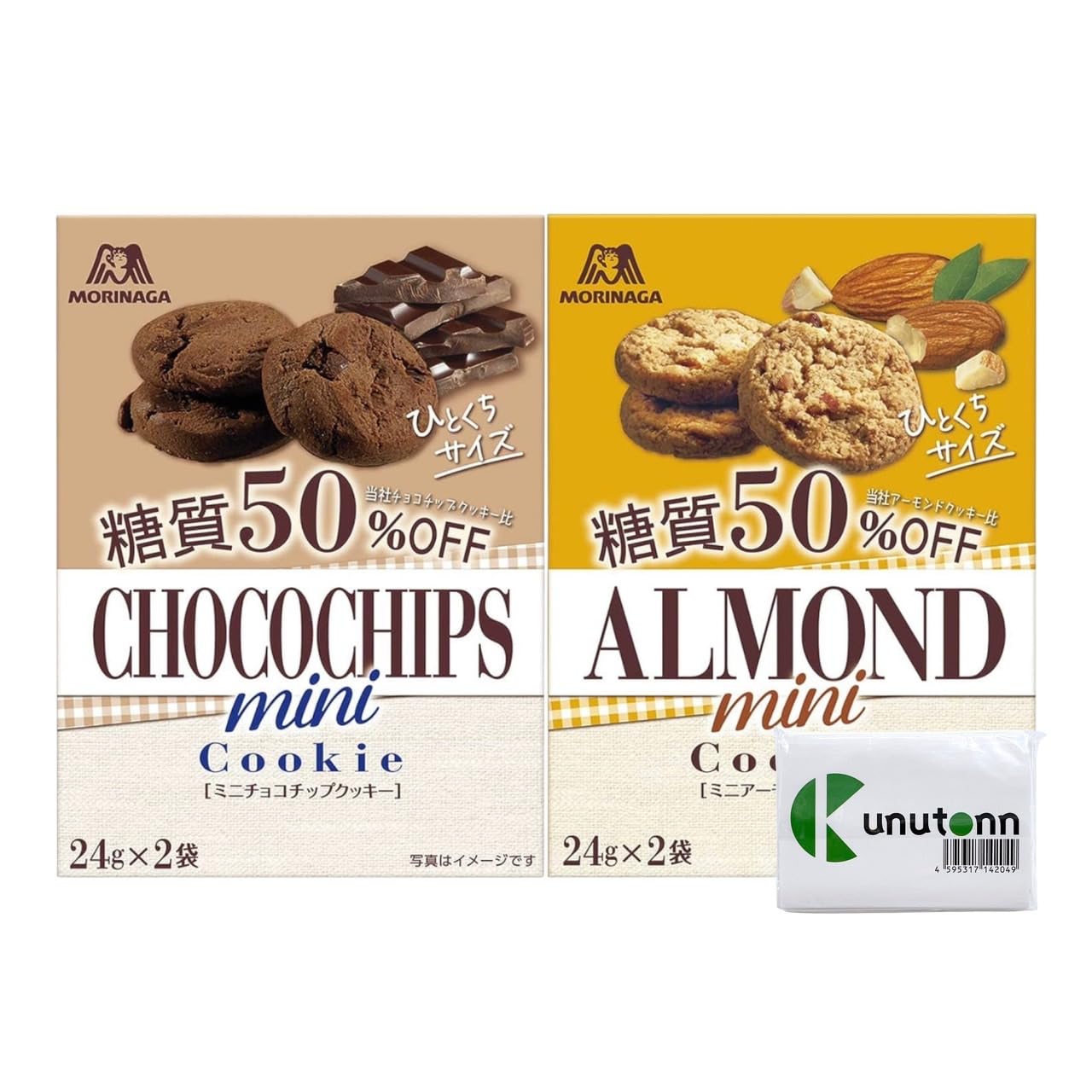 あずもも　12枚　CBN800mg チョコチップクッキー あずもも 12枚 CBN800mg チョコチップクッキー 楽天市場】【公式