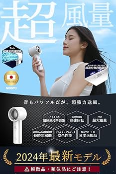 ファンディールNOVA にゃん吉　プロモ　一枚300円 ファンディールNOVA にゃん吉 プロモ 一枚300円 ファンディール