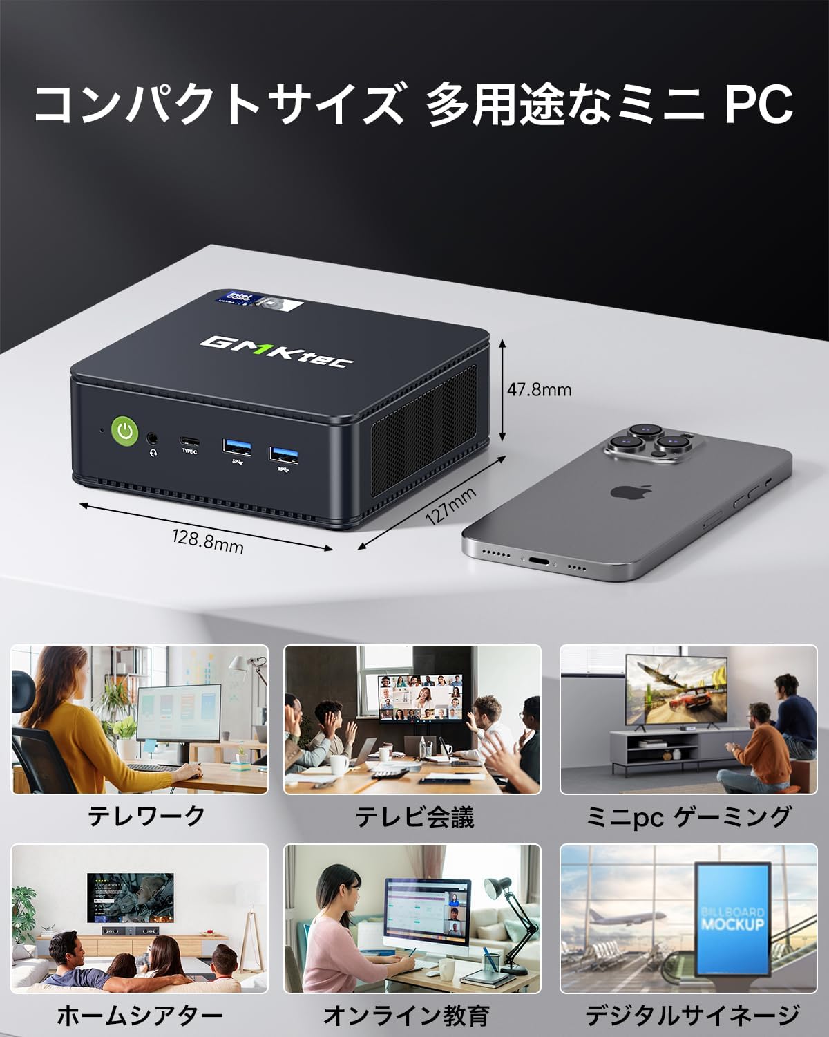 GMKtec ミニpc 第13世代i7 13620H DDR5 16GB+1TB Amazon.co.jp: GMKtec ミニpc 第13世代インテル Core i7 13620H