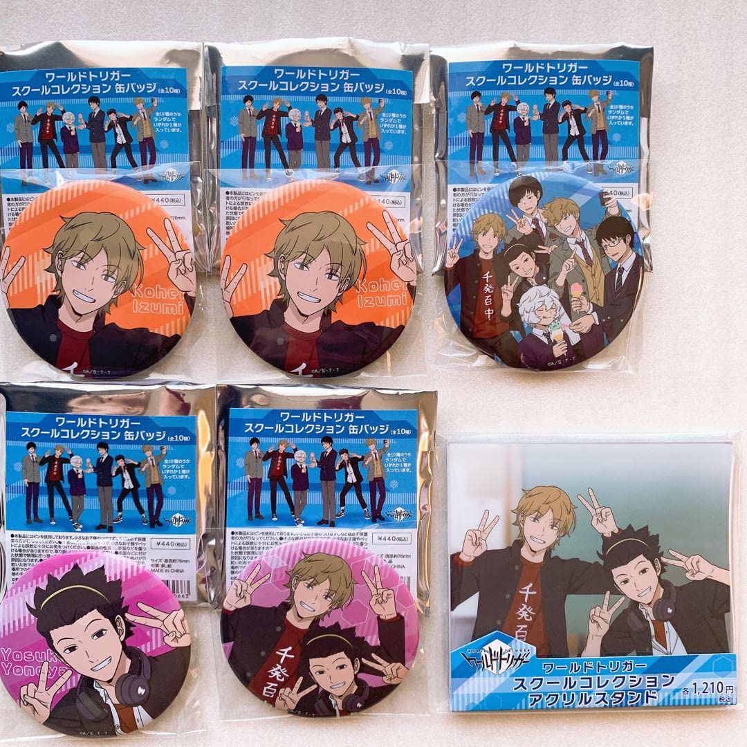 Amazon.co.jp: ローソン ワールドトリガー 缶バッジ アクリルスタンド