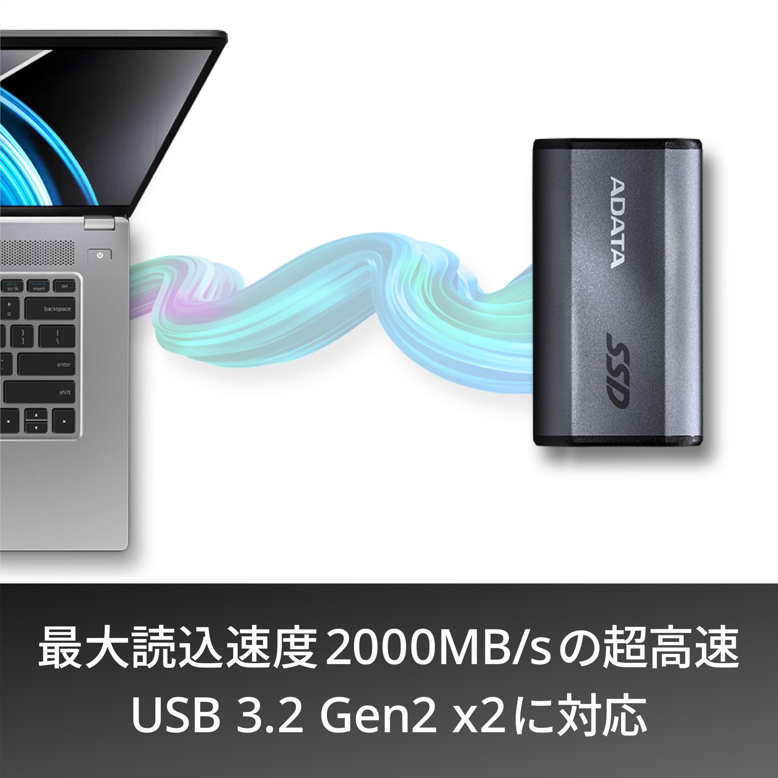Amazon | 【エイデータ】 外付けSSD SE880 ブルー 1TB USB 3.2 Gen2