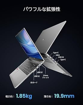 Amazon.co.jp: WVX 16インチFHDノートパソコンAMD Ryzen 9 6900HX