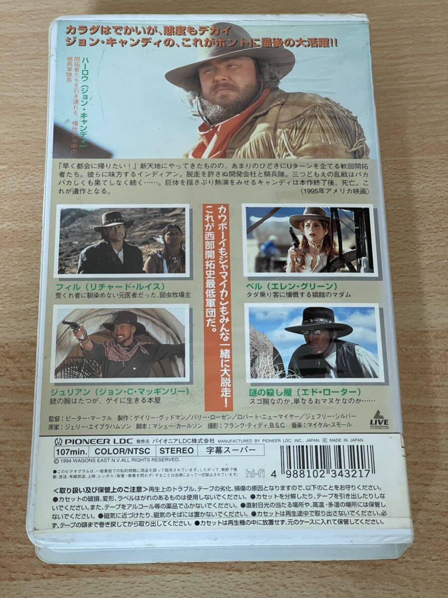 Amazon.co.jp: ビッグ・ランニング/映画VHS・字幕・未DVD化作品ビッグ 