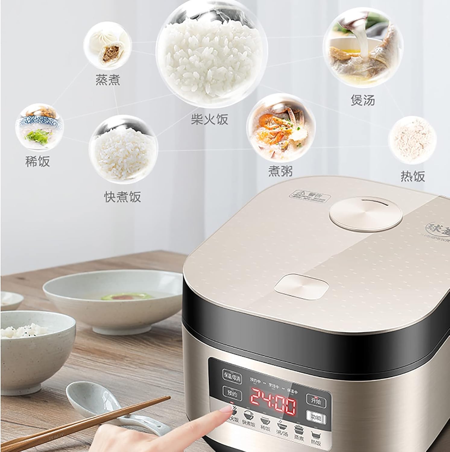 Rice Cooker (4L) Household Multi-function Rice Cooker, Thicken Non-stick Liner,24H Reservation and Heat Preservation, for 2-7 People 220-240V US/EU