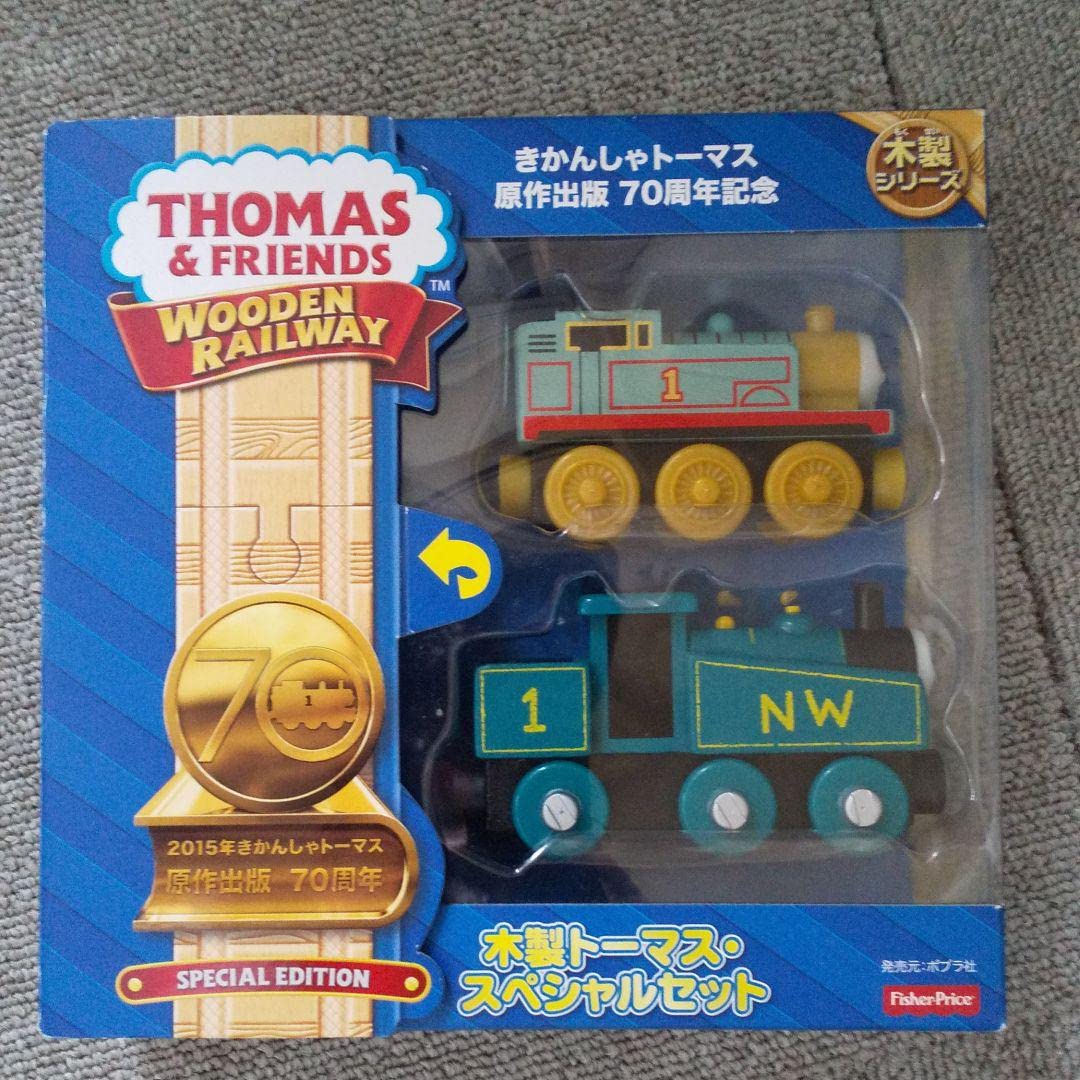 Amazon.co.jp: Thomas the Tank Engine Original Publication 70th
