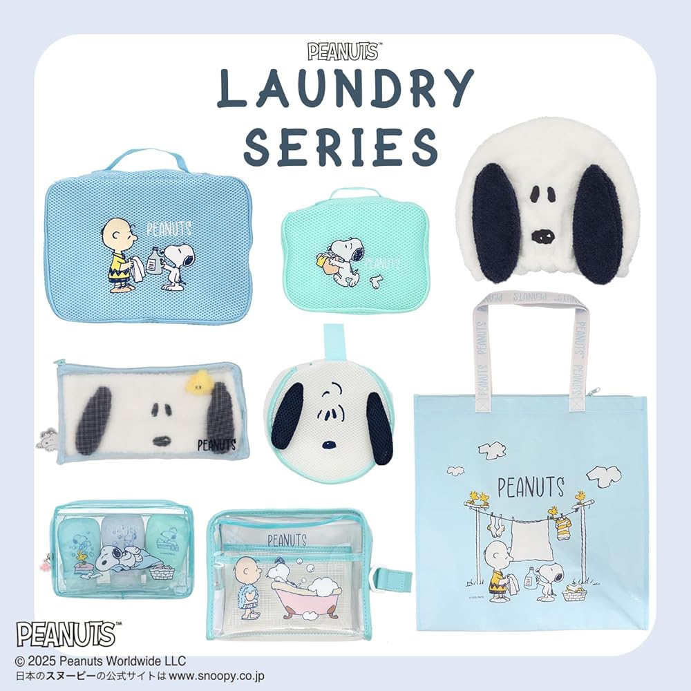 SNOOPY - スヌーピーポーチ スヌーピー 口金ポーチ スケッチ PEANUTS 小物入れ ブルー