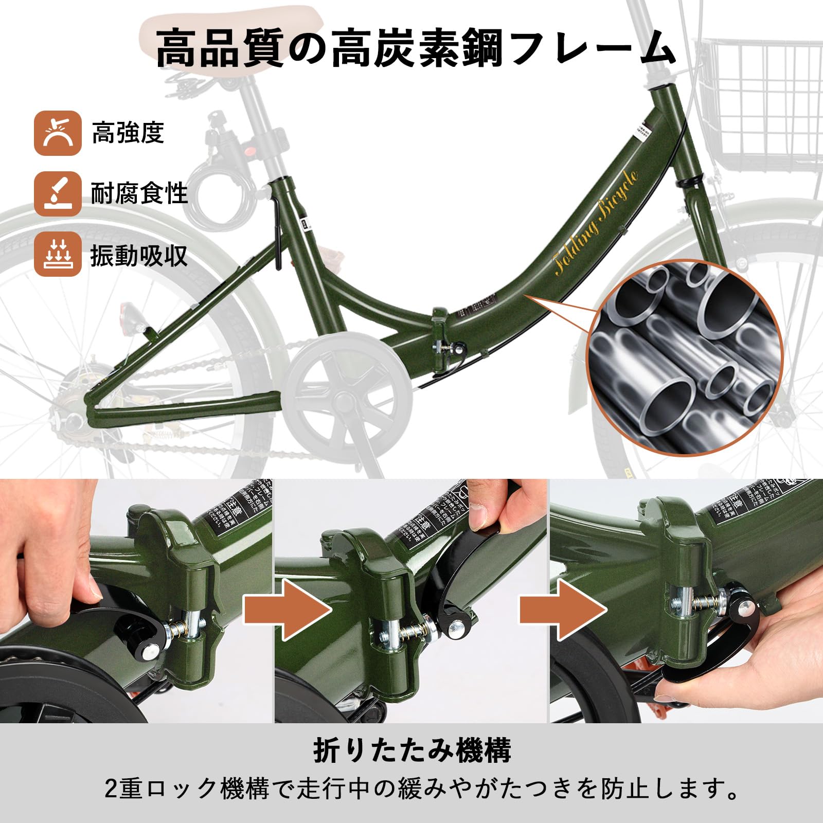 Amazon | Mixiu 折りたたみ自転車 20インチ 小型 軽量 折り畳み自転車 Amazon | Mixiu 折りたたみ自転車 20インチ 小型 軽量 折り畳み自転車