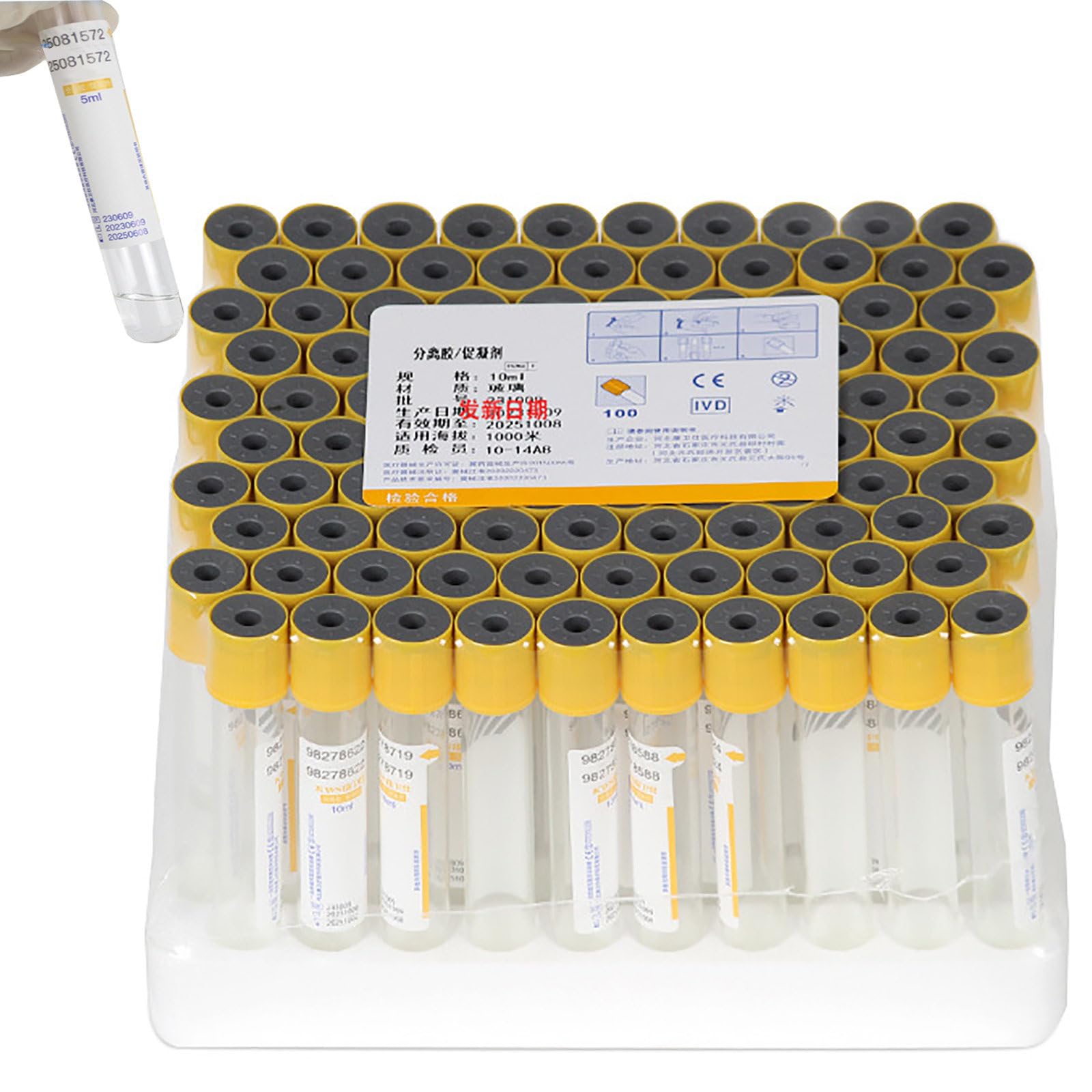Tubos de recogida de sangre con gel de separación y coagulante para separación de suero, paquete de 100, vidrio, tapa amarilla