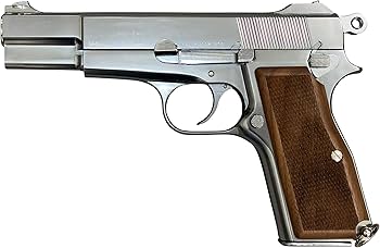 マルシン工業製 ブローニングハイパワー カナディアンモデル モデルガン 未発火 Amazon | マルシン ハイパワー カナディアン シルバーABS 木製グリップ