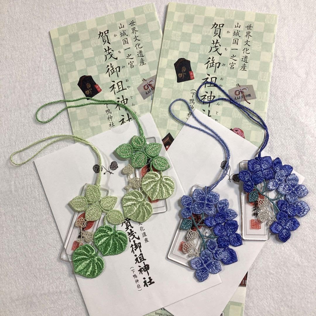Amazon.co.jp: 京都 下鴨神社 四季守 葵桂紫陽花 レース 4体 : おもちゃ