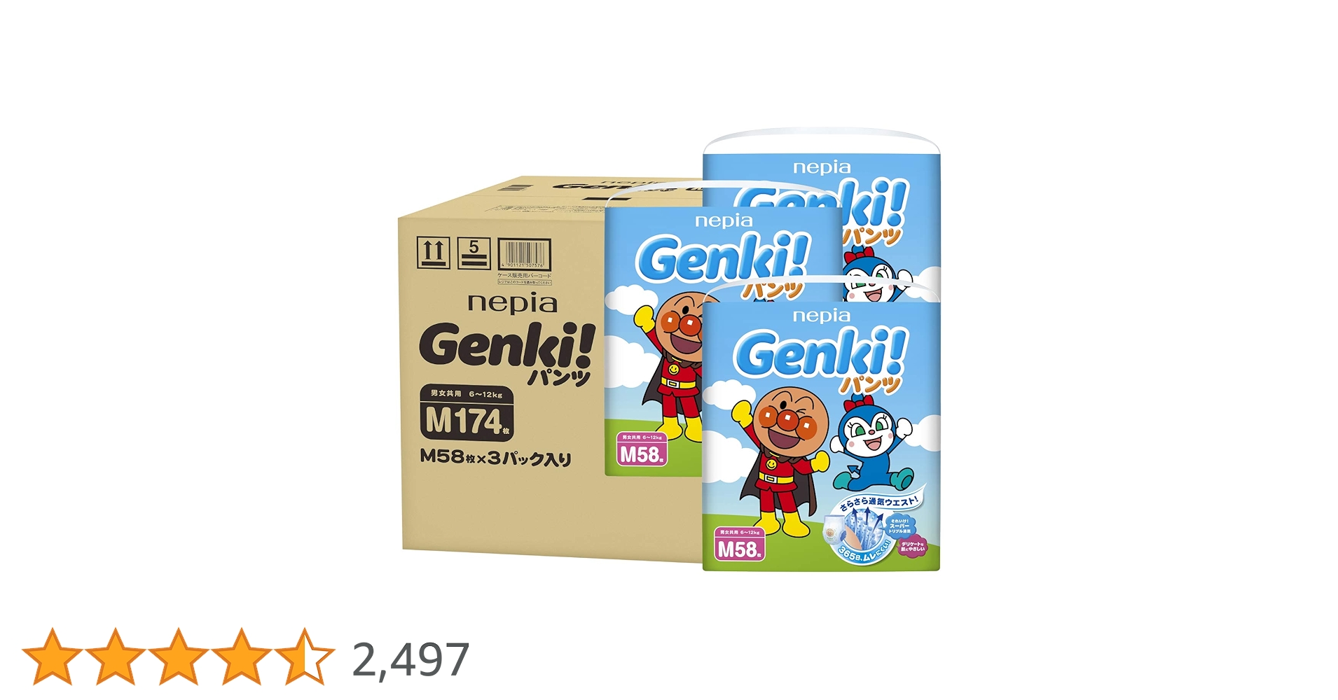 genki　他の方は購入出来ません！ Hot Sale Excavator Hitachi Parts Yb00003778 Center Joint