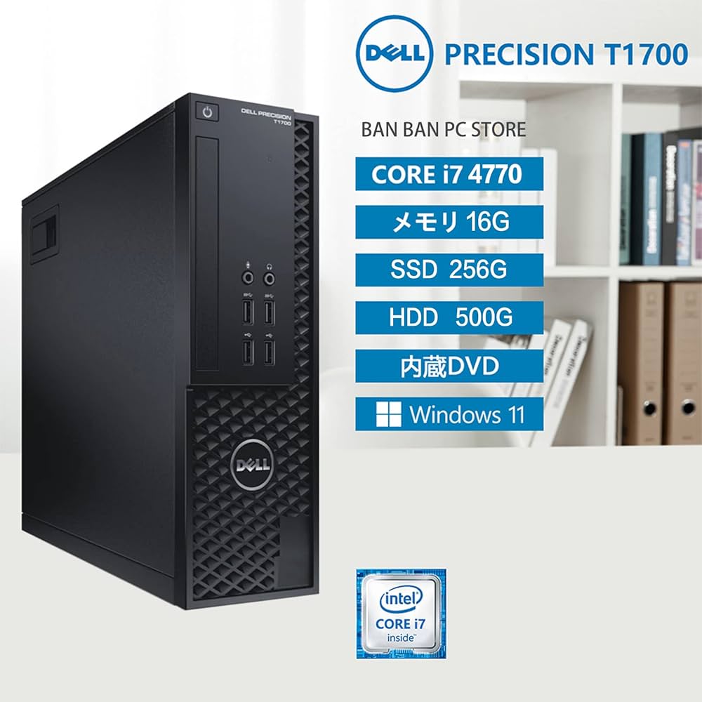 Amazon.co.jp: 【整備済み品】 DELL デスクトップWorkStation