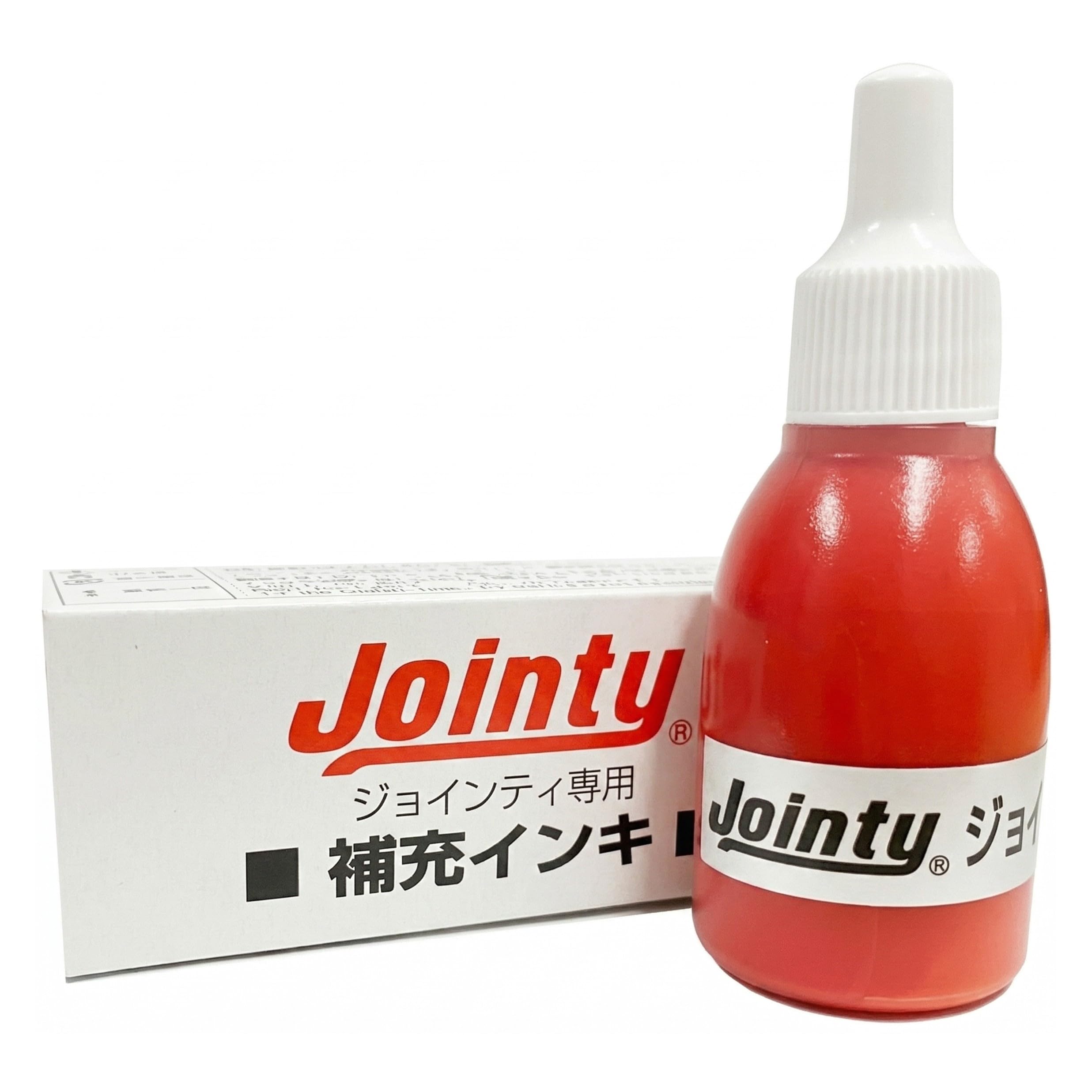 Amazon | ジョインティ専用 補充インキ (朱色) | 補充インク | 文房具