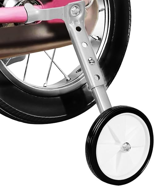 JIUAI Adjustable Training Wheels for Kids Bikes