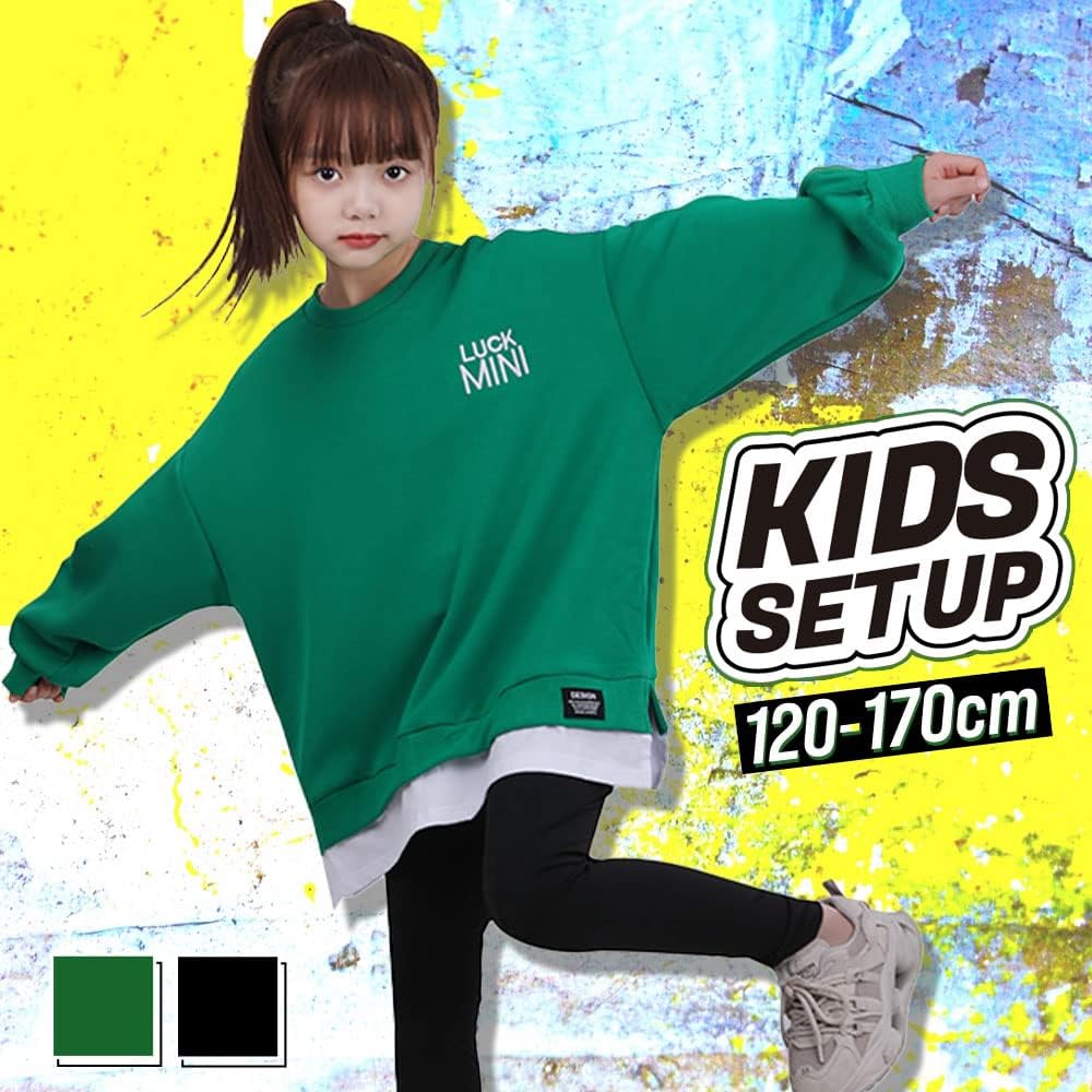 Amazon | [B-TOPAZ] 子供服 女の子 セットアップ キッズ 上下セット