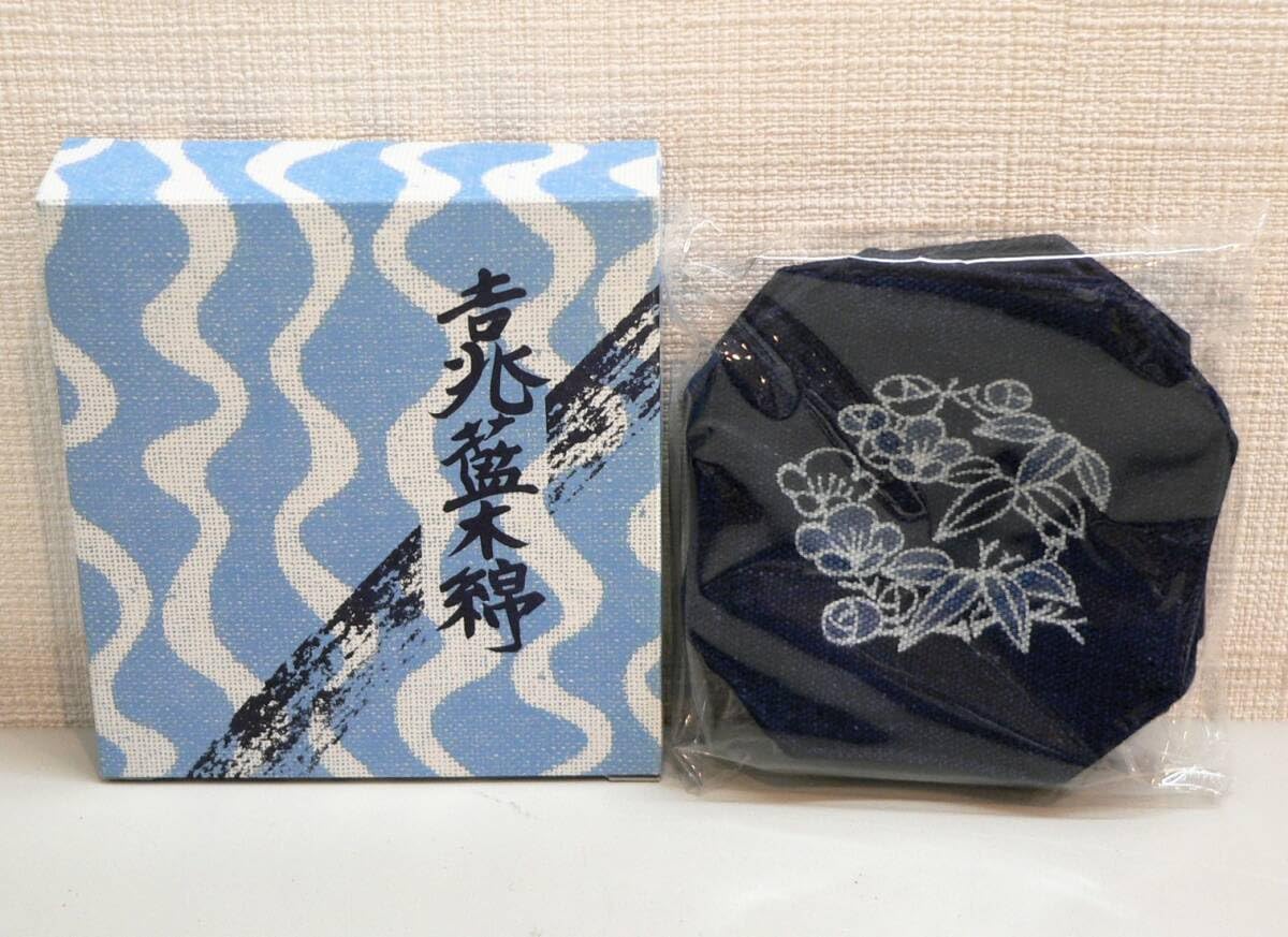 Amazon.co.jp: 36661 玄照堂 吉兆藍木綿 花 コースター 6枚セット : ホビー