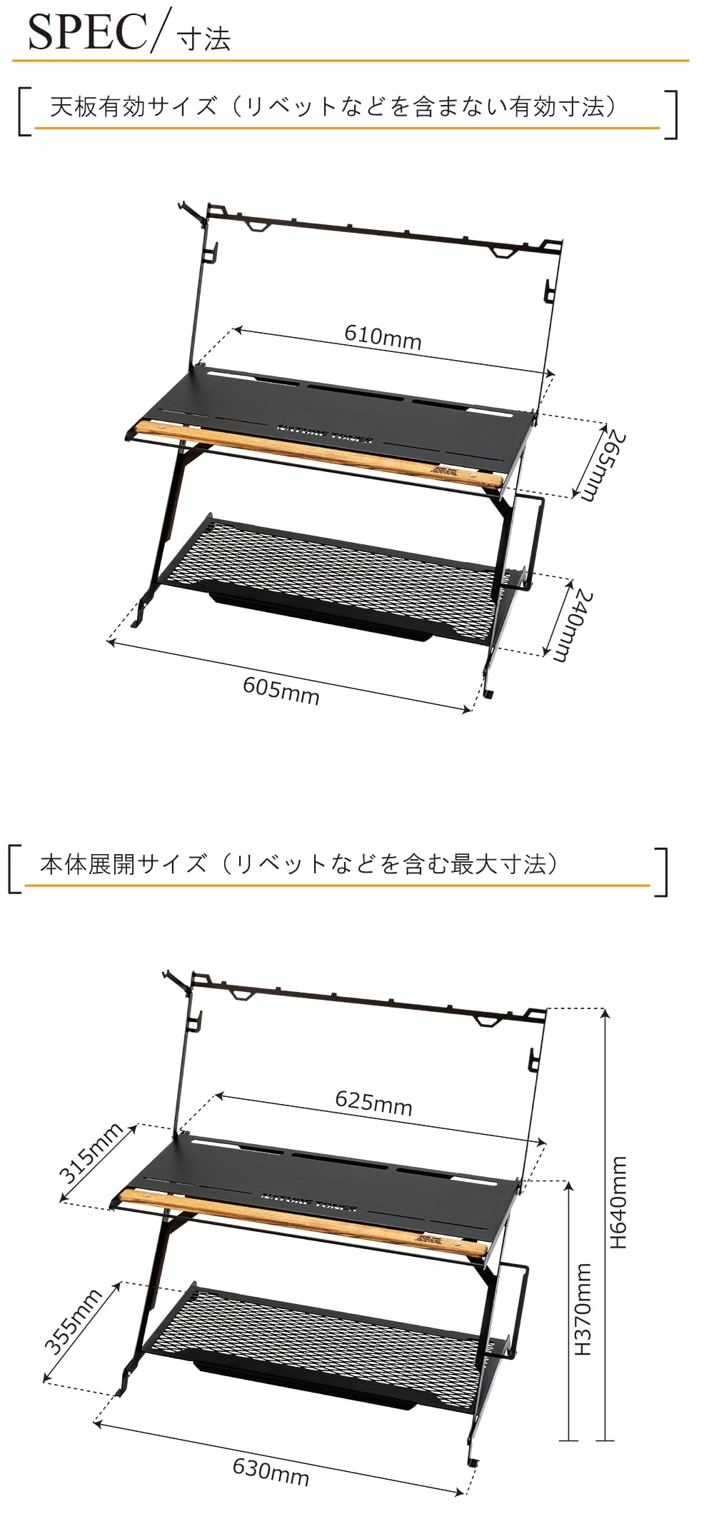 Amazon.co.jp: NATURE TONES ネイチャートーンズ リトルワークスタンド