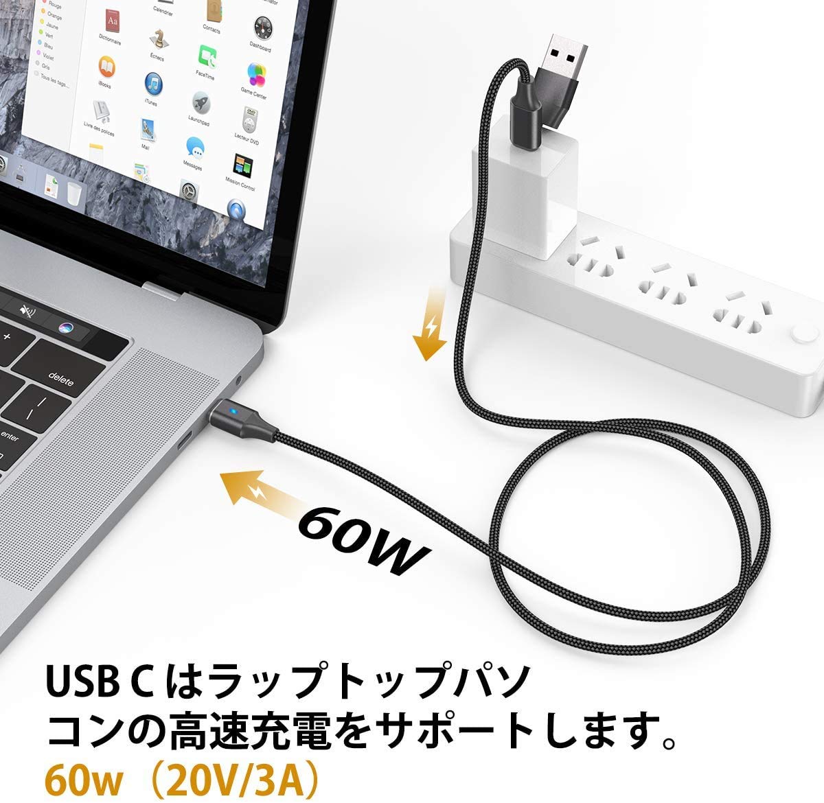 Amazon | 2本コードセット(ケーブルだけ、端子なし Cable Only