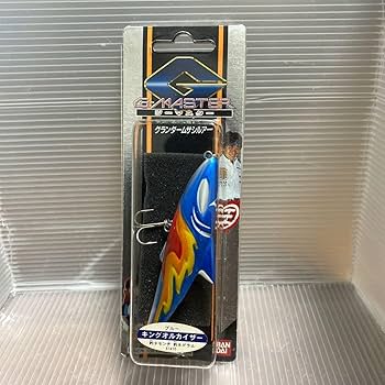 Amazon.co.jp: グランダー 武蔵 キングオルカイザー ブルー 当時