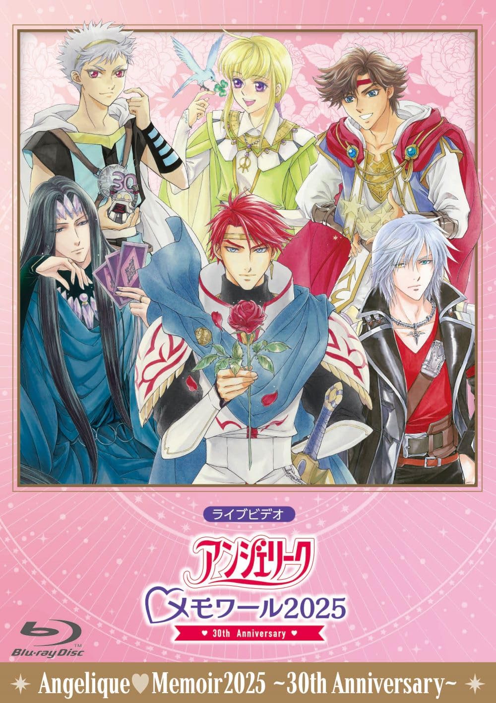 ANGELIQUE Sweet 10 BOX　アンジェリーク複製原画　設定資料集 アンジェリークSweet10BOX』好評発売中