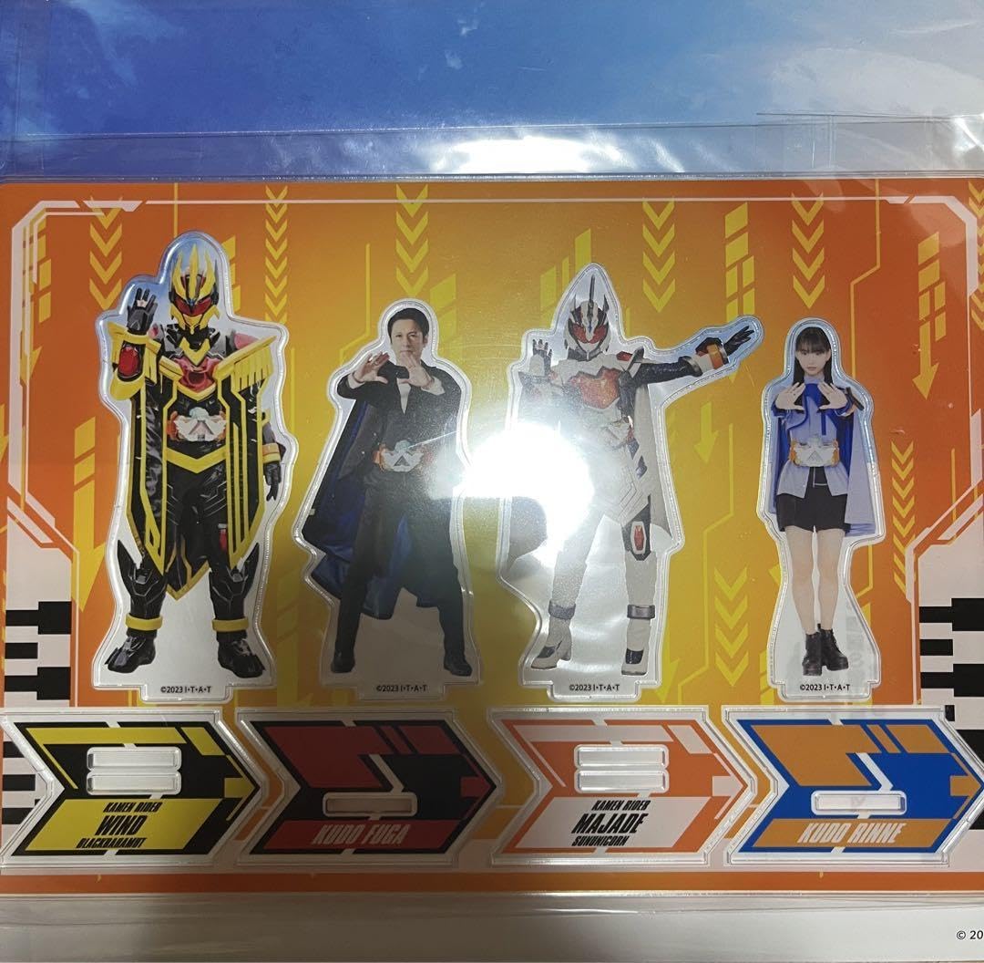仮面ライダーガッチャード　ファイナルステージ　まとめ売り 特撮情報】最新フォーム！仮面ライダーギーツ＆仮面ライダーガッ