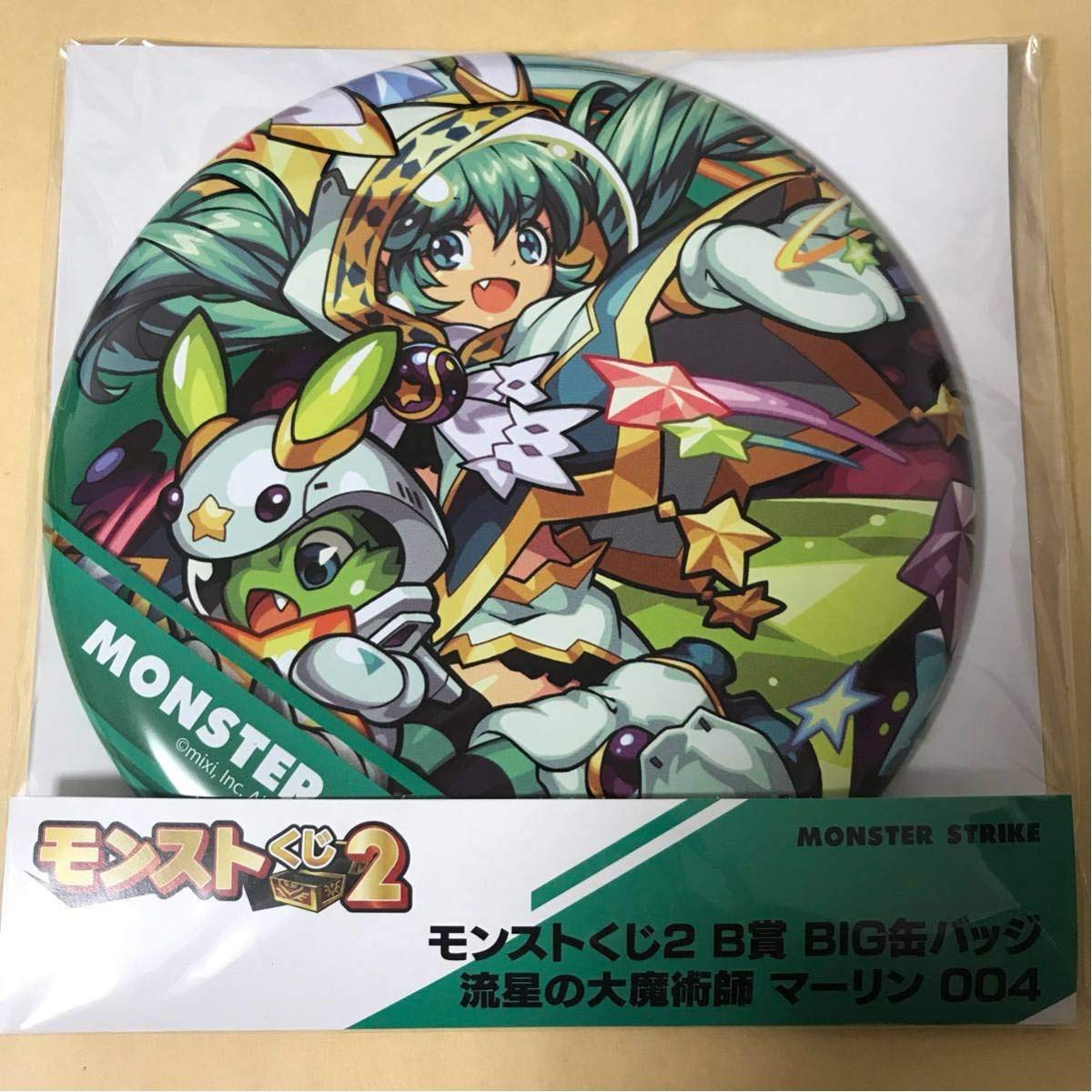 Amazon.co.jp: モンスターストライク モンスト 物産展 秋の市 モンスト