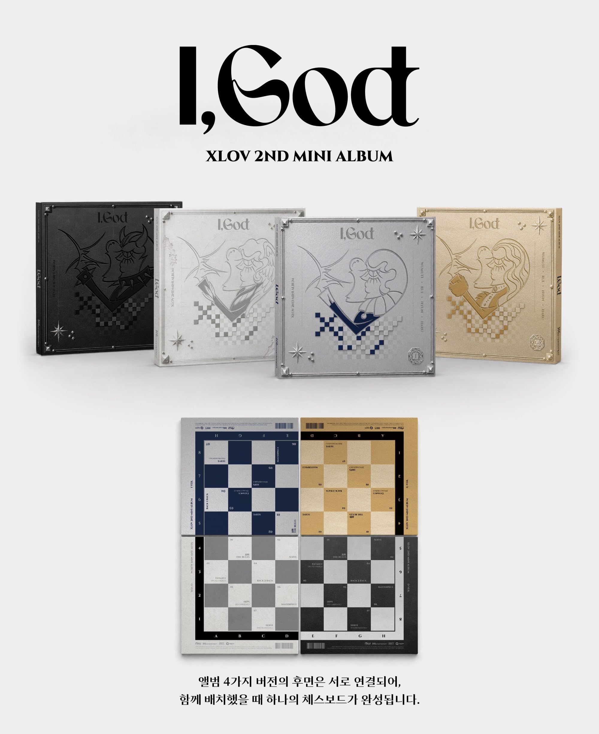 XLOV I,God [4 Ver Set] 2º Mini Álbum I God