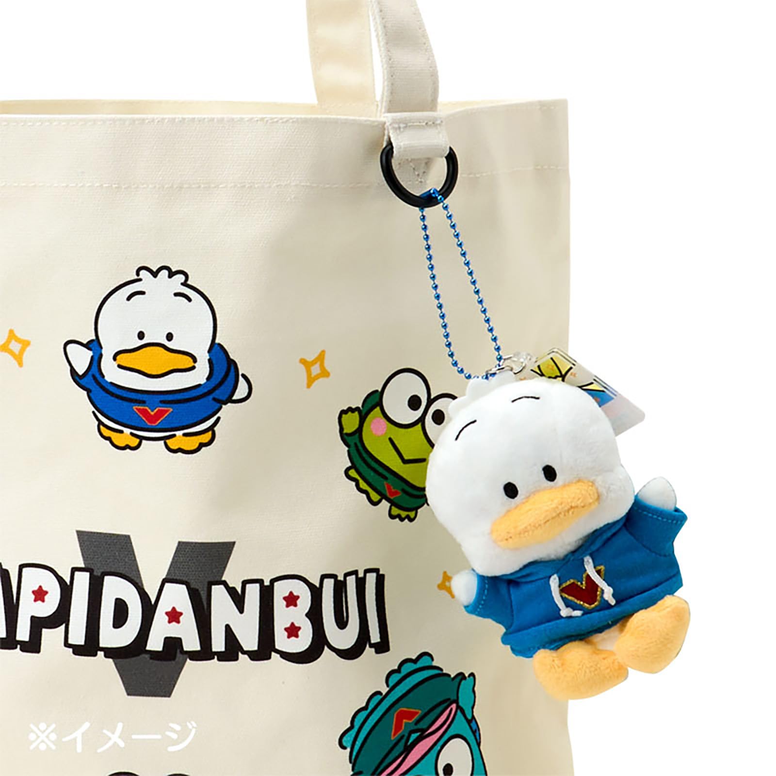 Amazon.co.jp: sanrio: けろけろけろっぴ