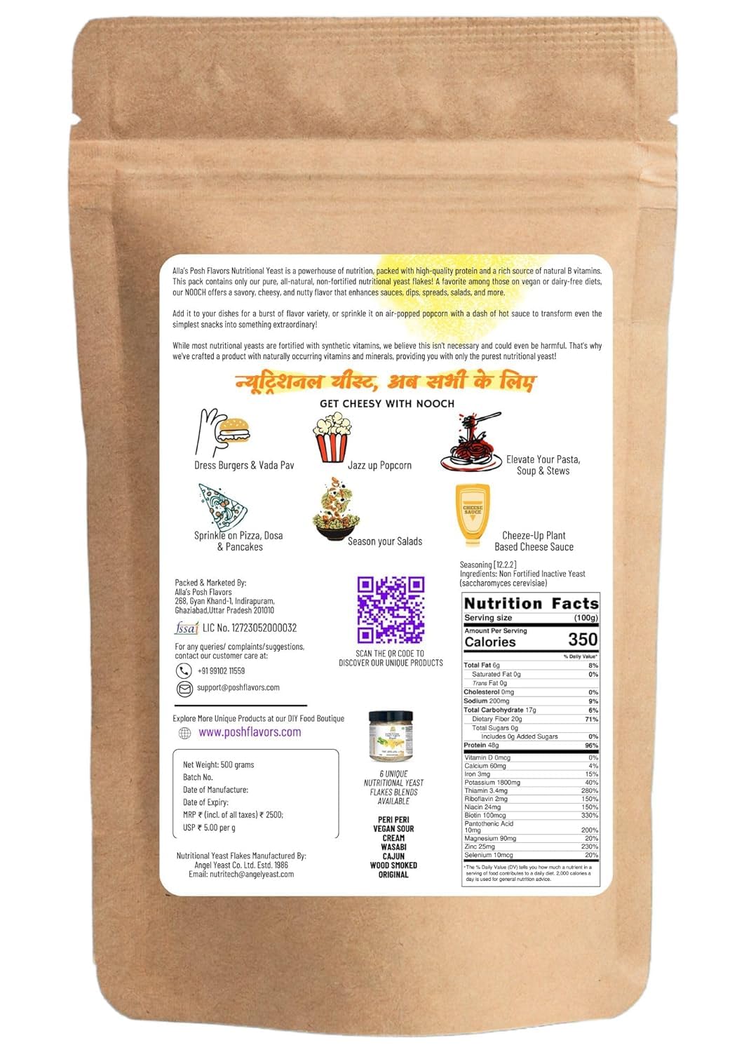 Alla's Posh Flavors Unfortified Nutritional Yeast Flakes Gluten-Free, Cheesy and Savory Non-Fortified Nooch | Rich in B Vitamins Minerals and Protein | Plant-based Superfood | Exclusive Flavors (Original-500gm) 4