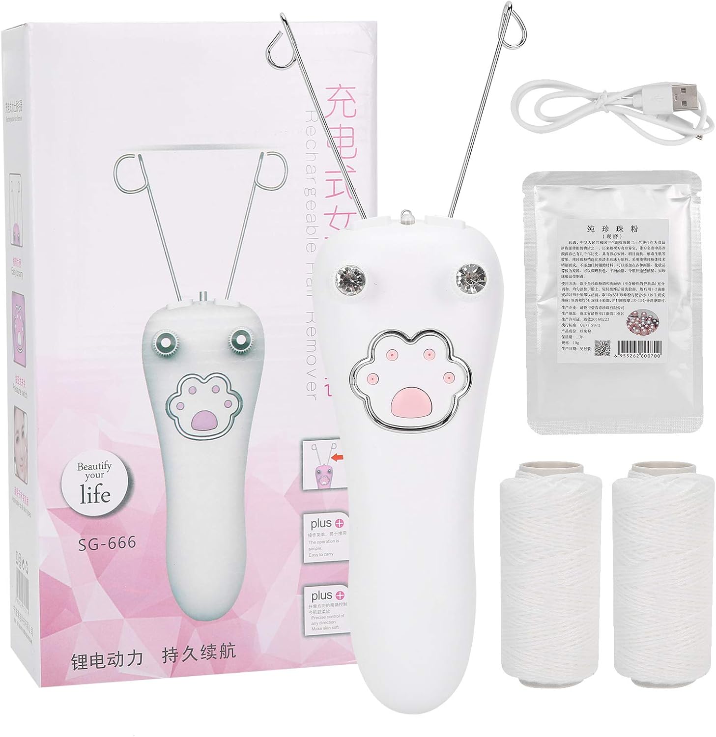 Facial Hair Removal Epilator for Women, Electric Facial Threading Machine Threader, Physical Epilator for Women, Host + Cotton Thread + USB Cable(white) Facial Hair Removal Epilator for Women, Electric Facial Threading Machine Threader, Physical Epilator for Women, Host + Cotton Thread + USB Cable(white)