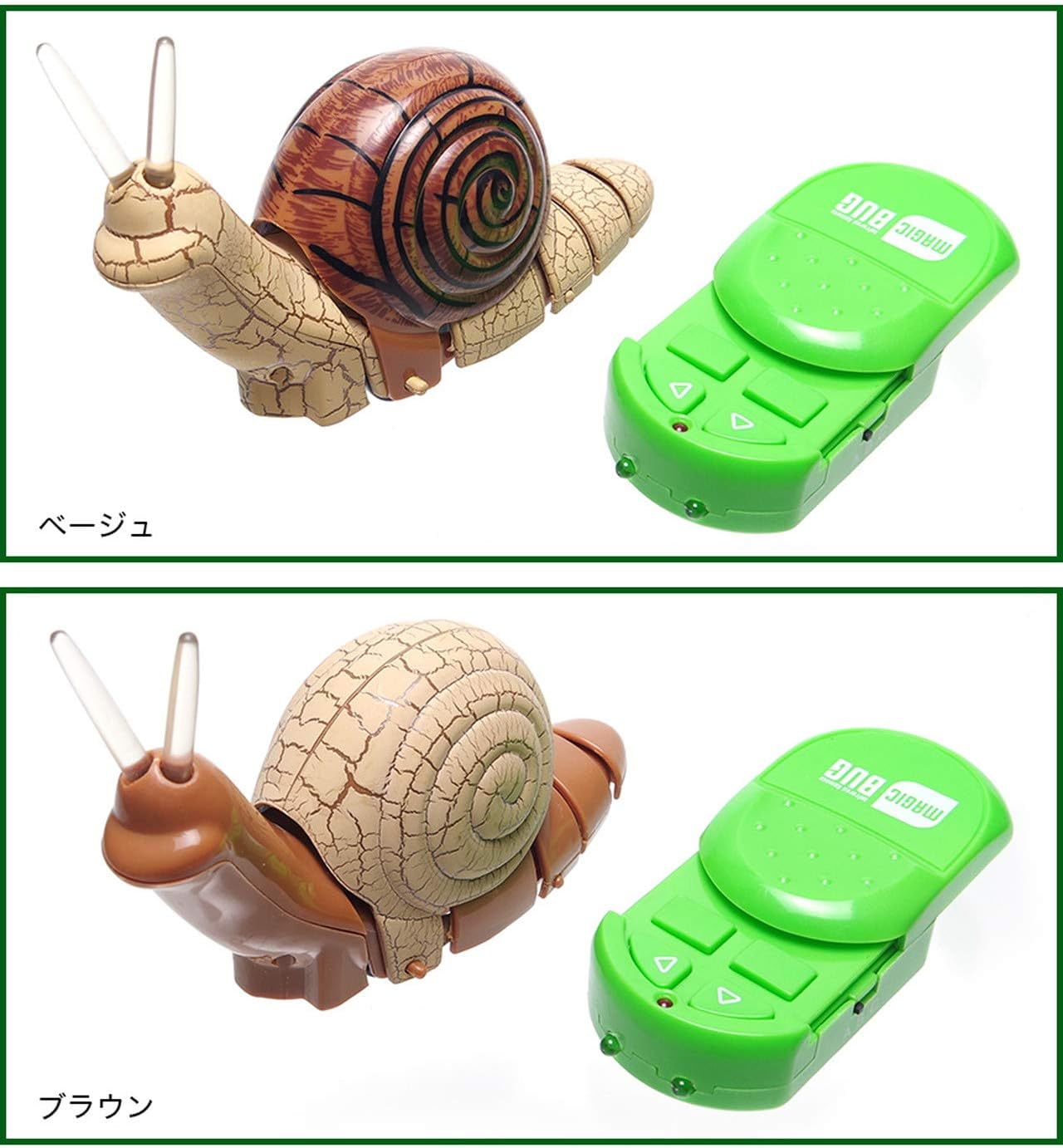 Amazon Goodsland 簡単操作 Rc ラジコン カタツムリ 虫 子供 キッズ おもちゃ 玩具 遊具 プレゼント Gd Rcsnail Br ラジコン ドローン 通販 Amazon Goodsland 簡単操作 Rc ラジコン カタツムリ 虫 子供 キッズ おもちゃ 玩具 遊具 プレゼント Gd Rcsnail Br ラジコン ドローン 通販