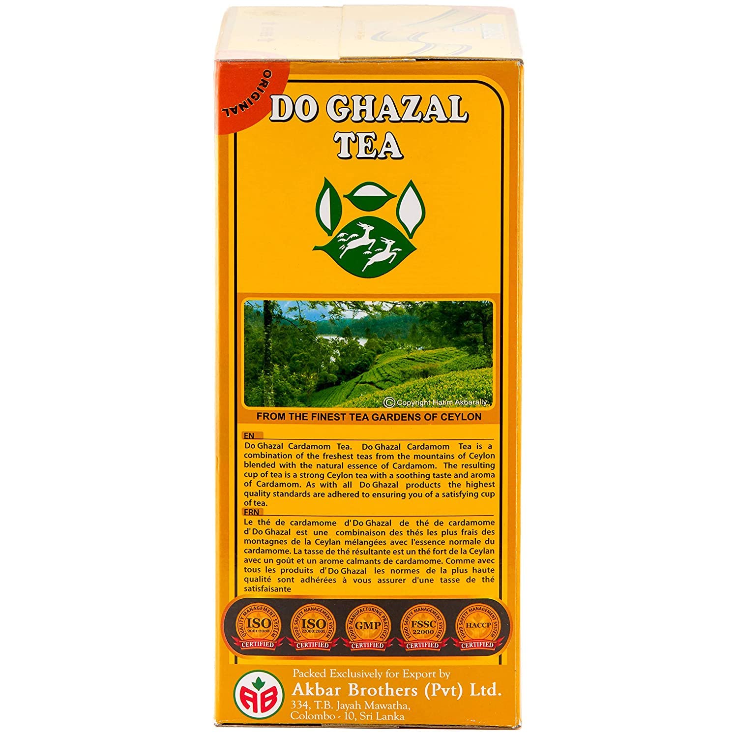 Do Ghazal Cardamom Tea 16oz Pure Ceylon Cardamom Loose Leaf Tea 454g Box