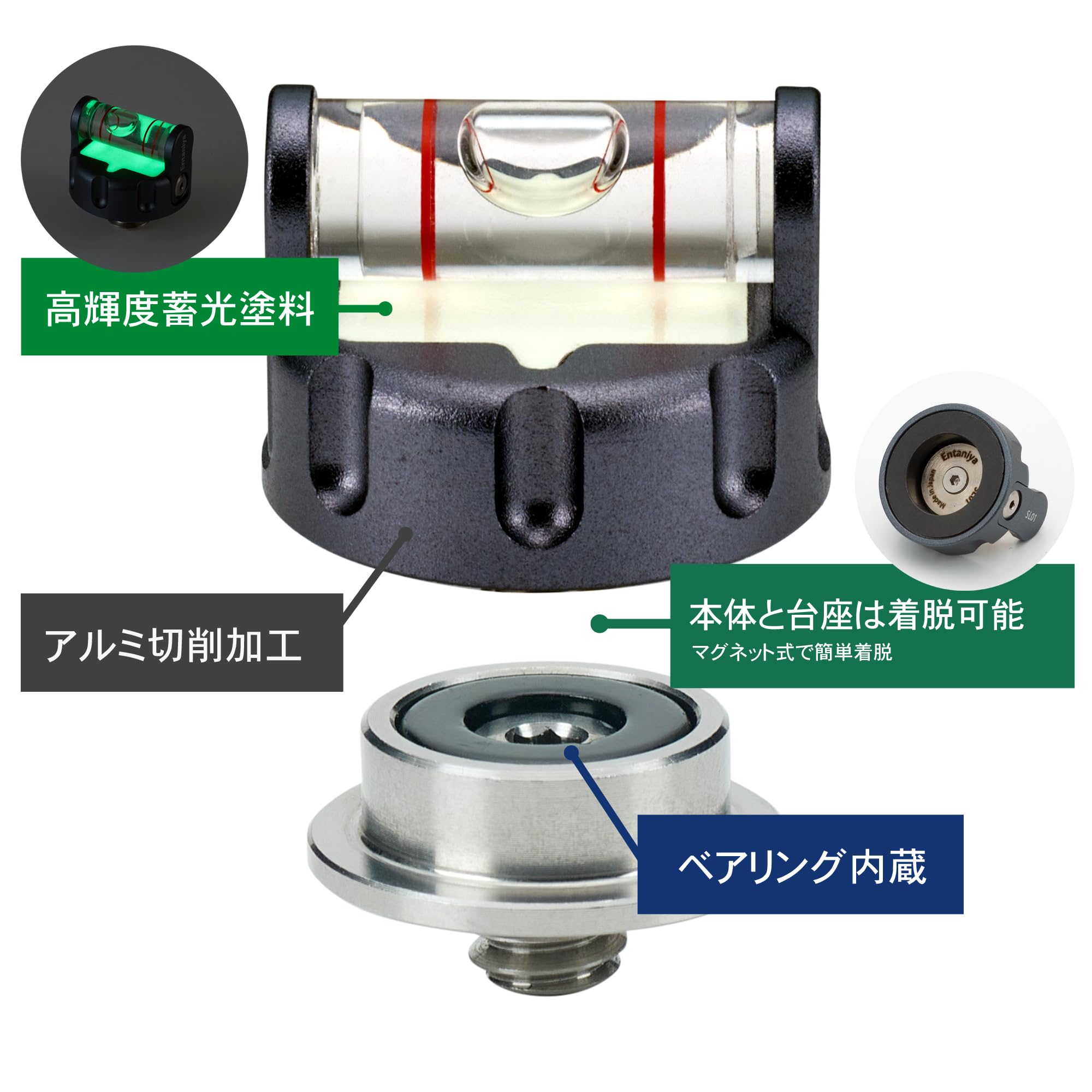 Voigtländer フォクトレンダーSpirit level　水準器 Voigtlander Spirit Level - Others - ShaShinKi