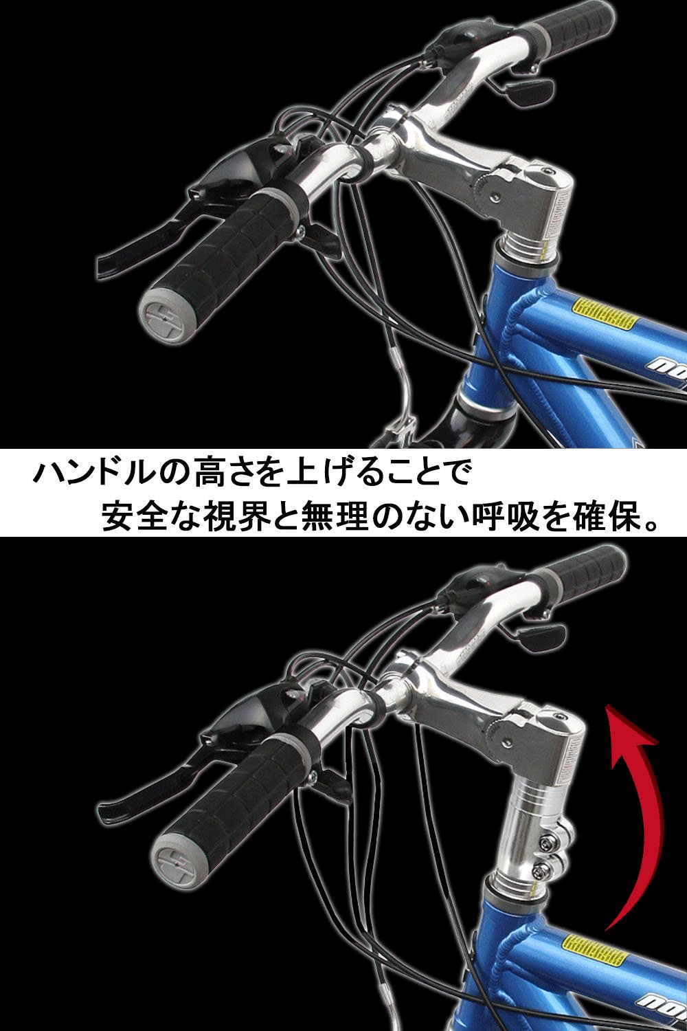 Amazon | (SCGEHA) 自転車 ハンドルアップ ヘッドセット