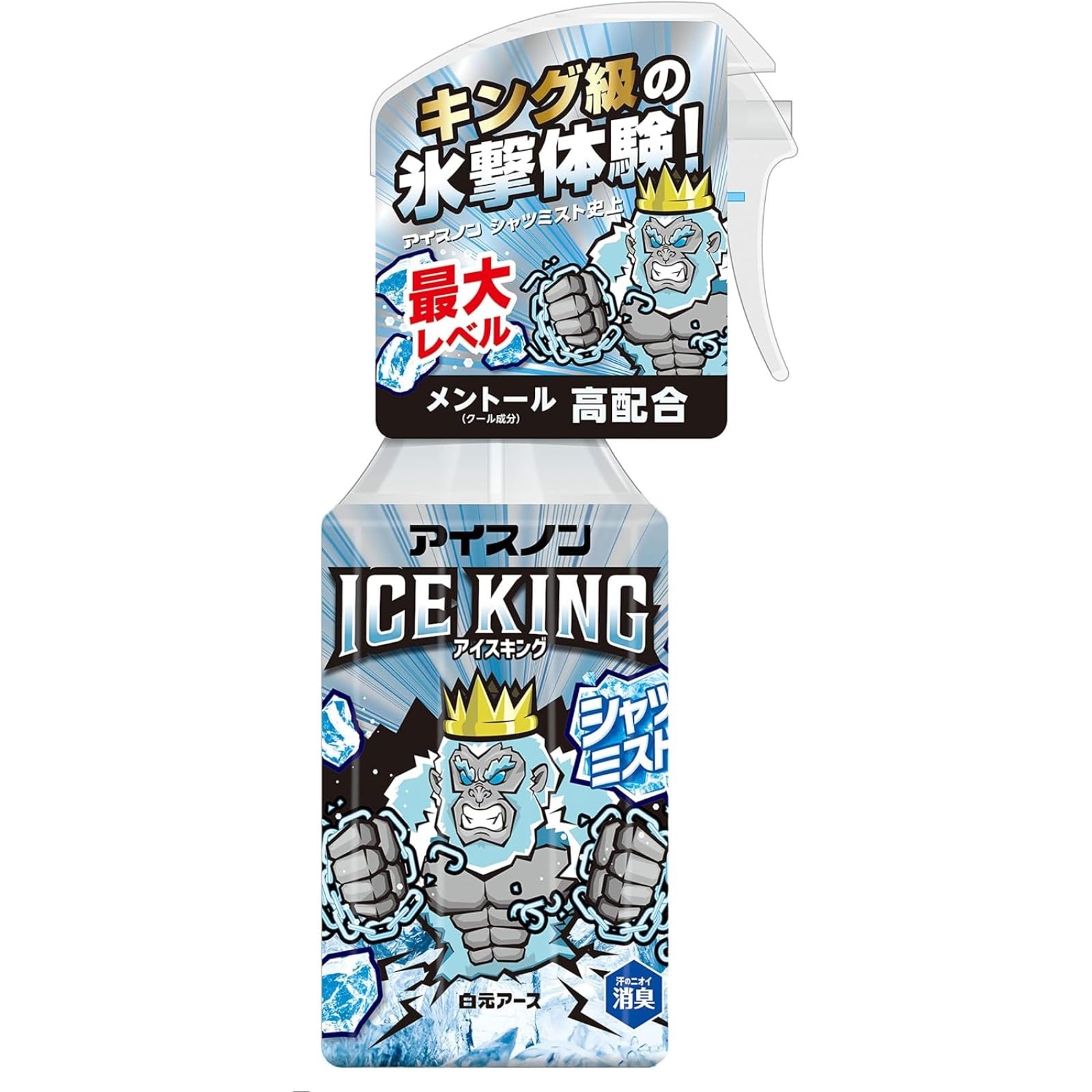 ひんやりシャツシャワー　シャツ ミスト　アイスキング　クールミスト 冷感スプレー Amazon.co.jp: アイスノン シャツミスト ICE KING 300mL 冷却