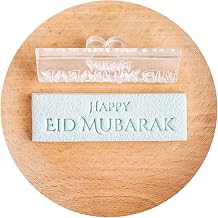 Eid Festival Fondant Cookie Stamp Acrylic Biscuit Mold Dessert Cake Baking For Family Gatherings And Workshops