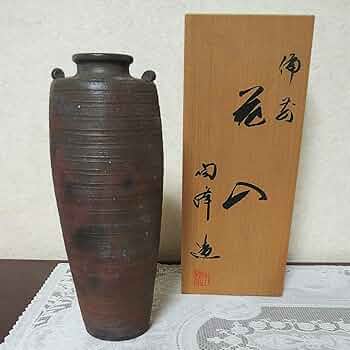 備前焼 花瓶 陶正園  陶峰 建水 花器 陶峰 備前のフリマアイテム一覧