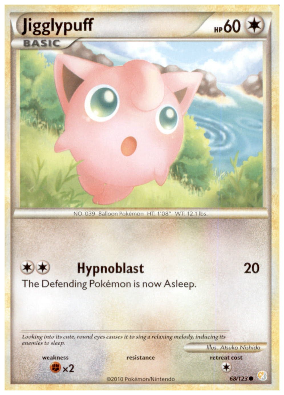 Amazon.co.jp: Pokemon - Jigglypuff (68/123) - HeartGold