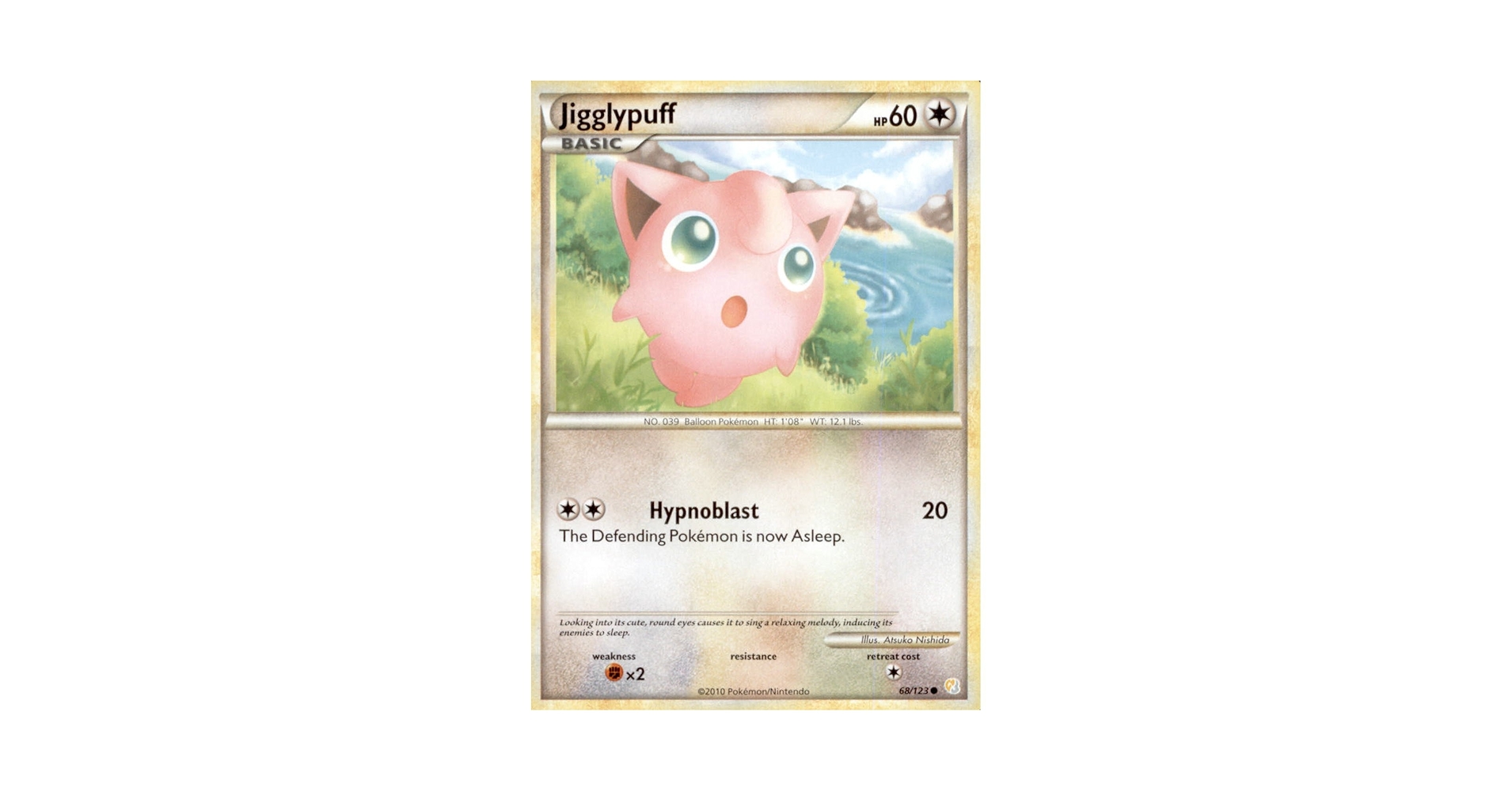Amazon.co.jp: Pokemon - Jigglypuff (68/123) - HeartGold