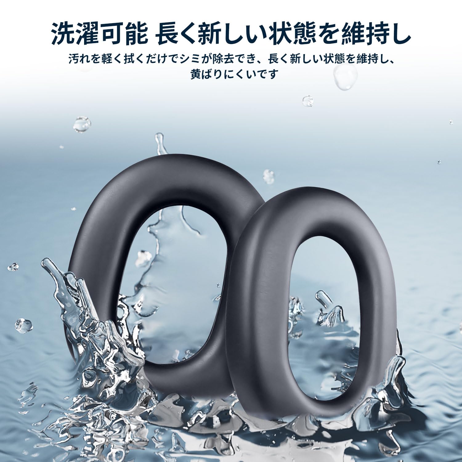 Amazon | ソニー(SONY) ワイヤレスヘッドホン WH-1000XM5対応