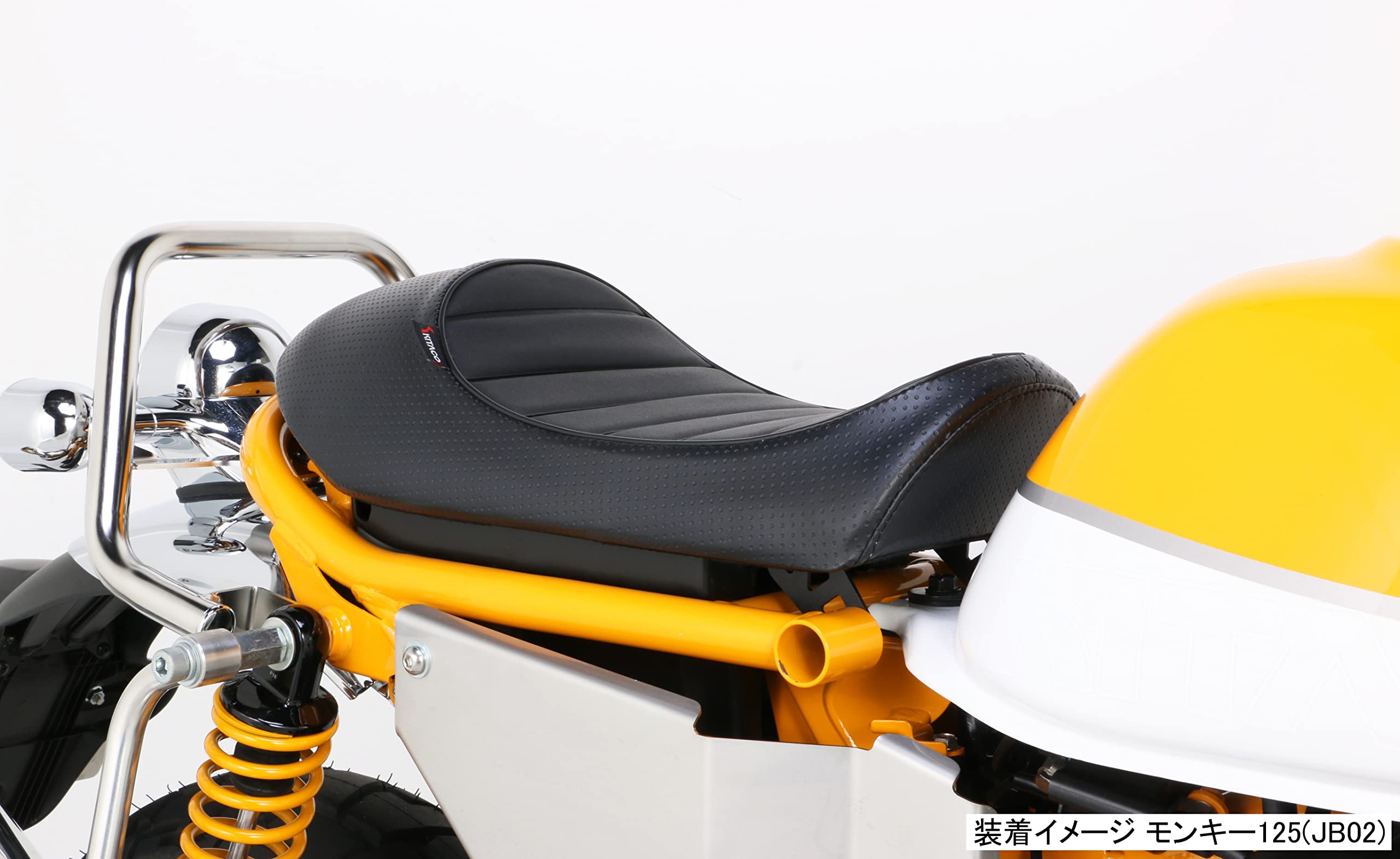 Amazon | キタコ (KITACO) カスタムシート モンキー125(JB02/JB03/JB05 