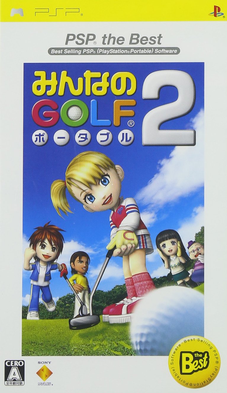 Minna no Golf Portable 2 (PSP the Best) (japan import) : Amazon.de 