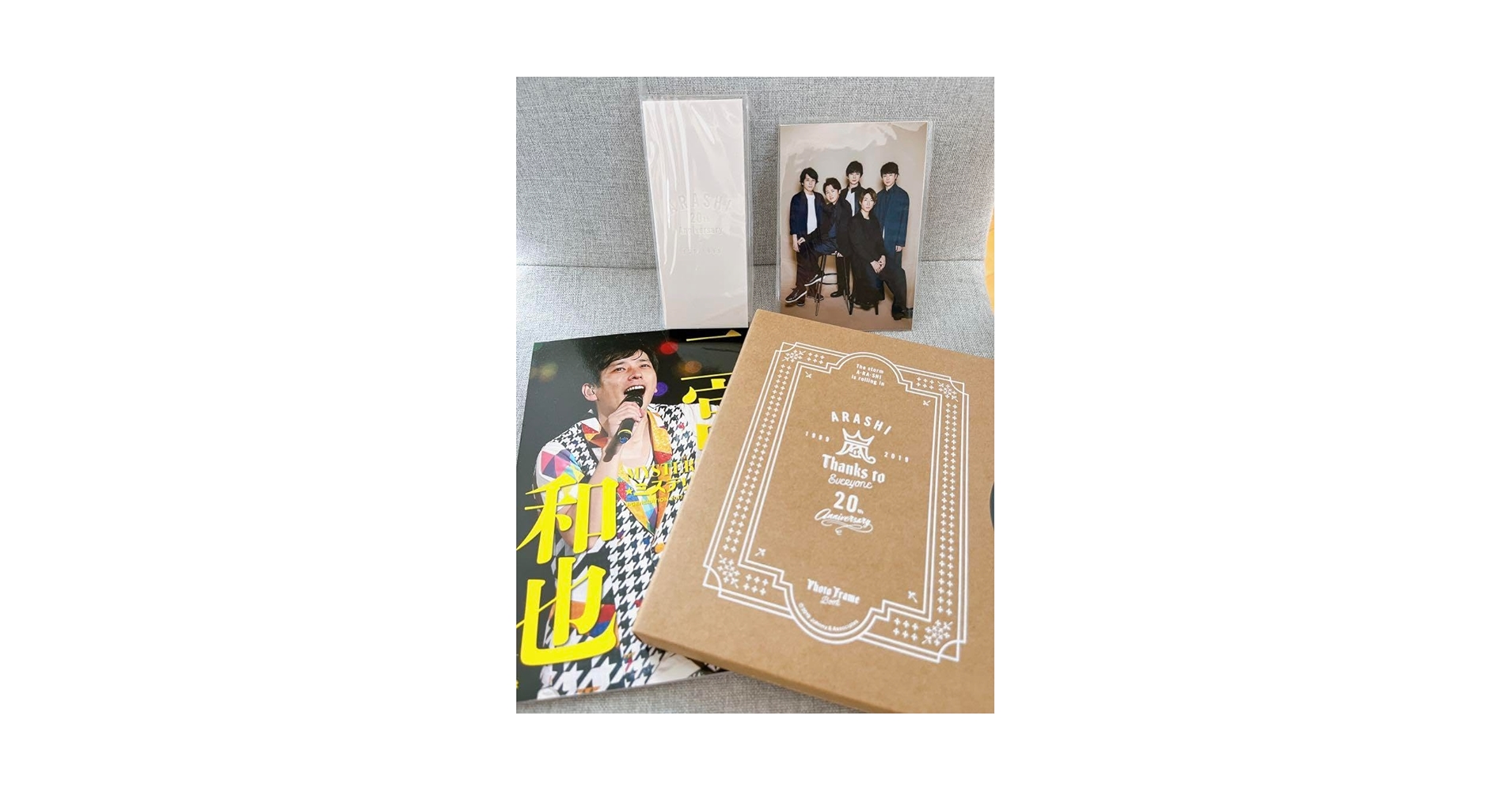 嵐のグッズ、写真集、ＣＤ、ＤＶＤ、会報 嵐 グッズ CD DVD ファンクラブ限定グッズなど