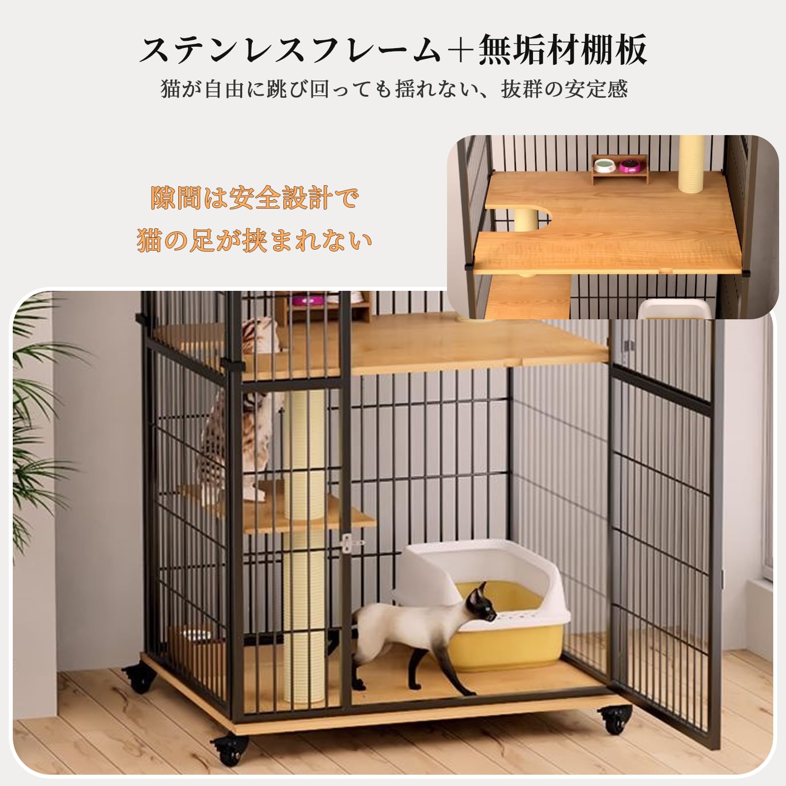Amazon.co.jp: 猫ケージ 大型 3段 高さ140cm 幅71cm 奥行56cm キャット