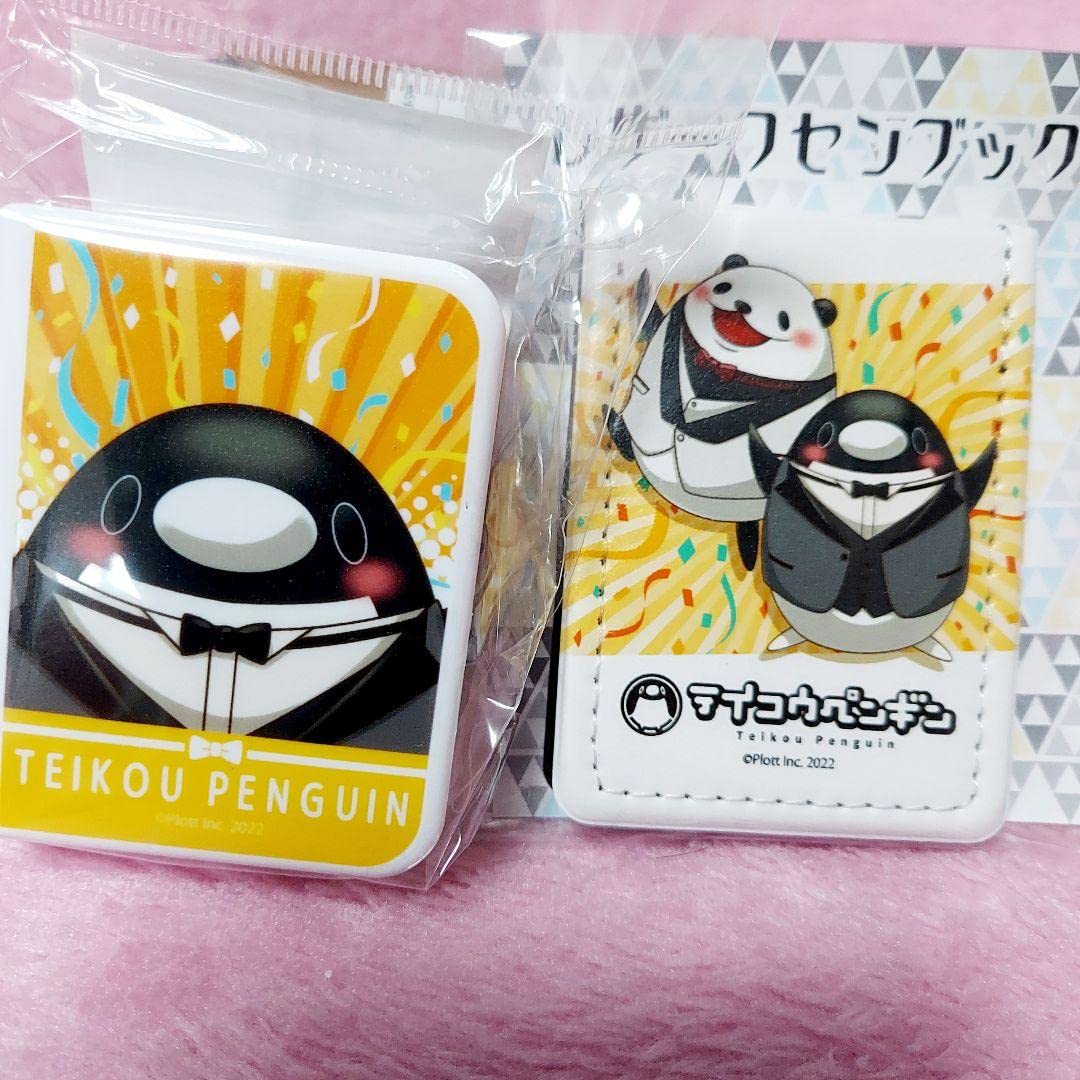 Amazon.co.jp: テイコウペンギン 公式グッズ : おもちゃ