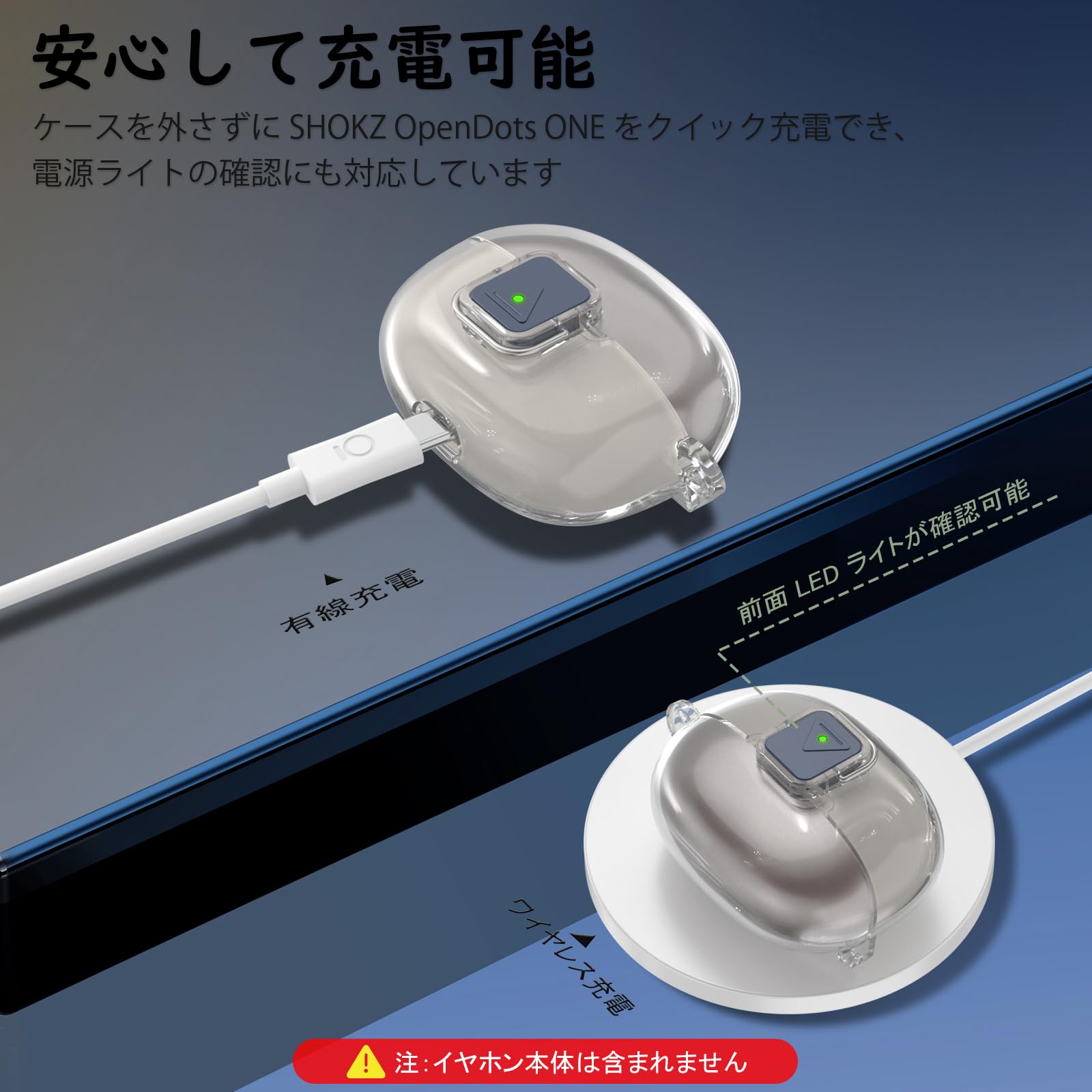 OPENDOTS ONE グレー ケース付き Amazon | For SHOKZ OpenDots ONE・OpenDots 2 ケース TPU一体型 全