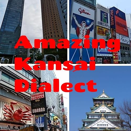 #183 5年目に入ったで！We're in our fifth year! from Radiotalk