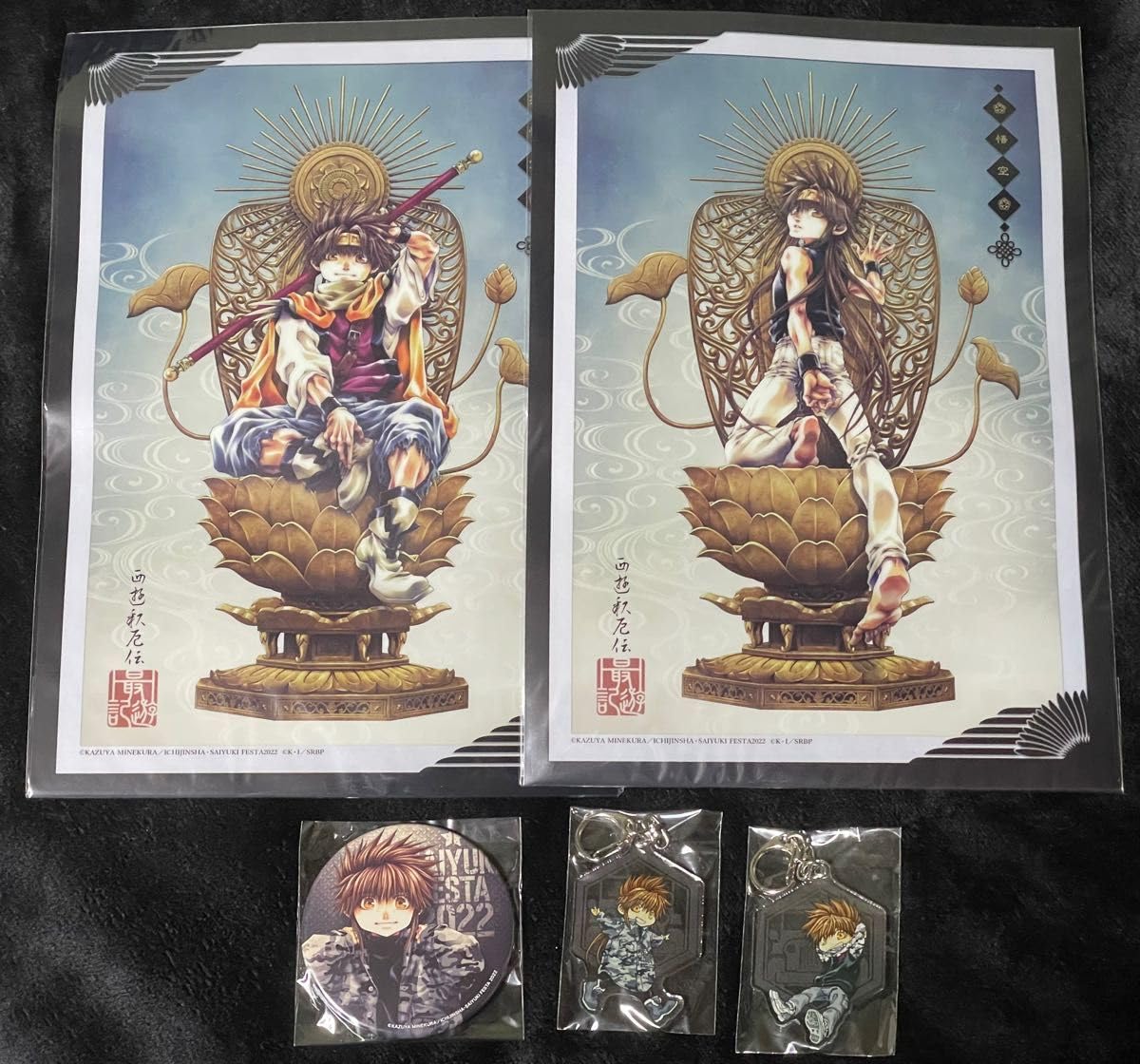 Amazon.co.jp: 最遊記festa ポートレート 缶バッジ アクリル 