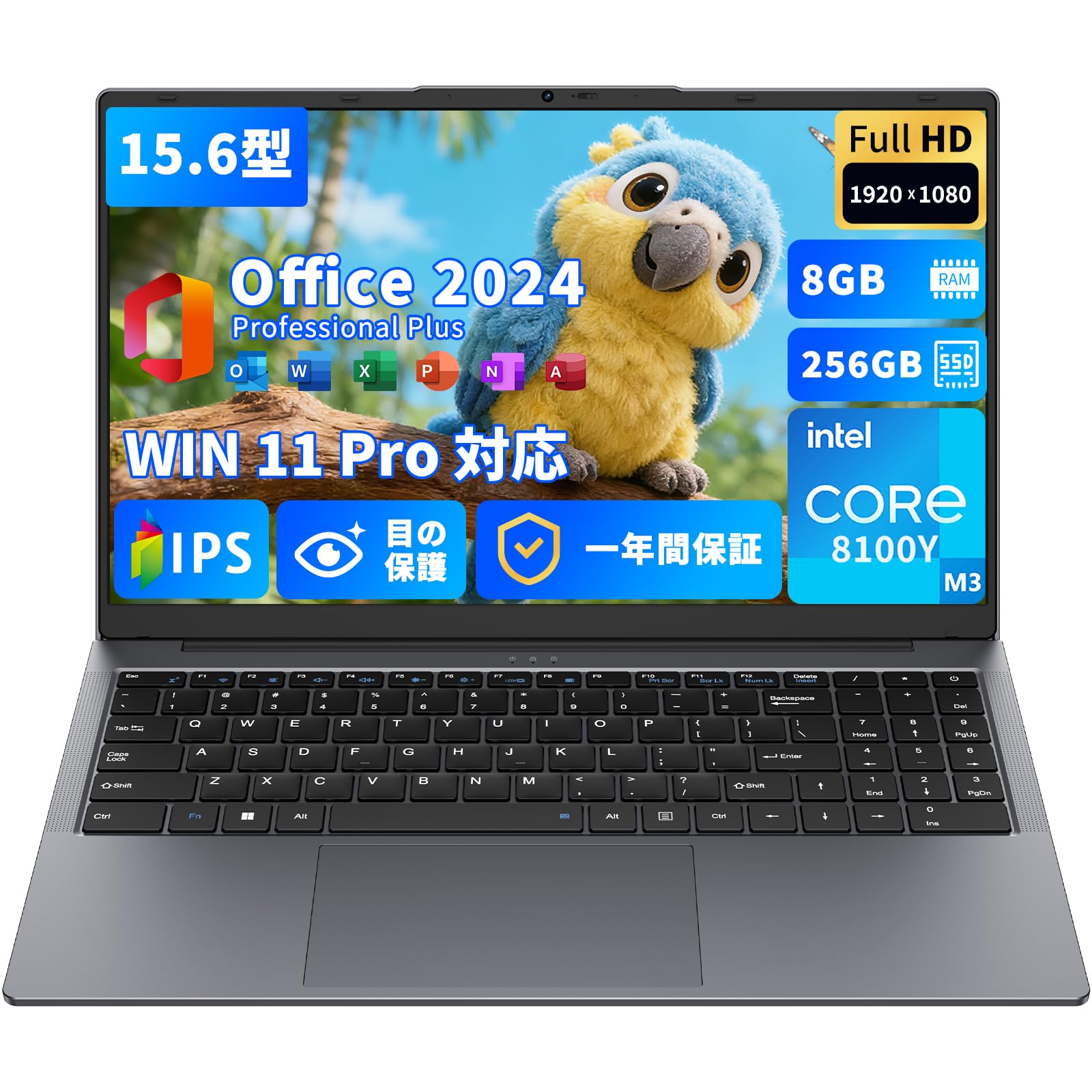 Amazon.co.jp: 【ノートパソコン Office2024搭載 Win11 Pro】15.6 