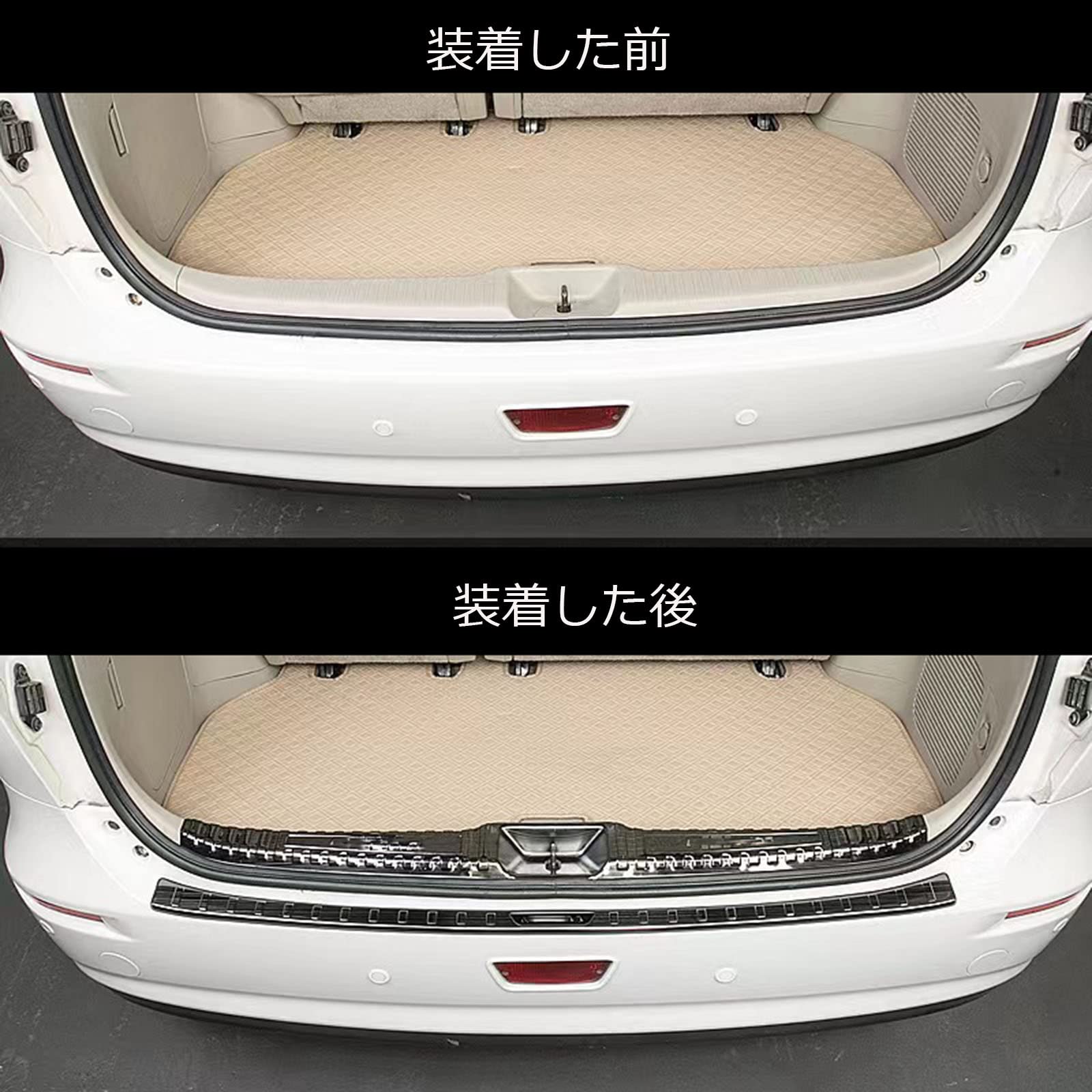 Amazon | Lightbuddy トヨタ エスティマ（3代目） ACR5#W GSR5#W